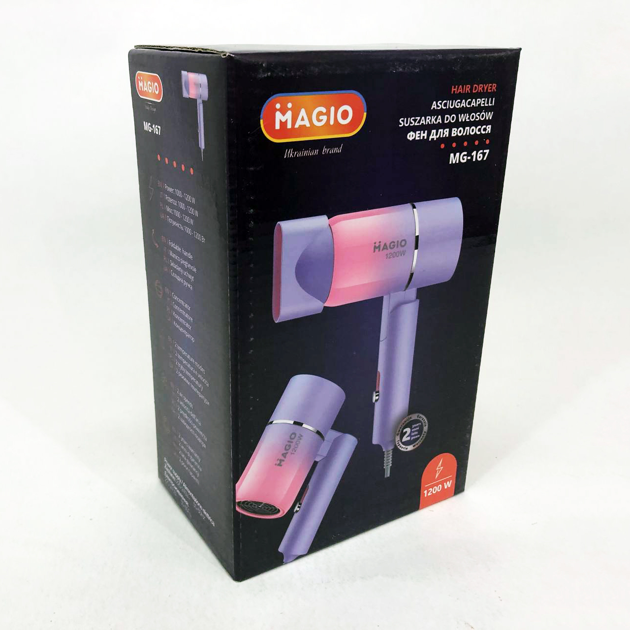 Фен MAGIO MG-167