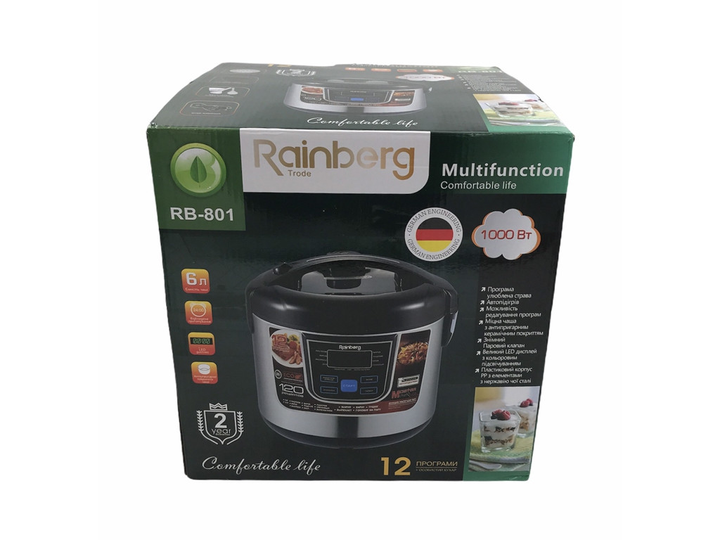 Мультиварка Rainberg RB-801