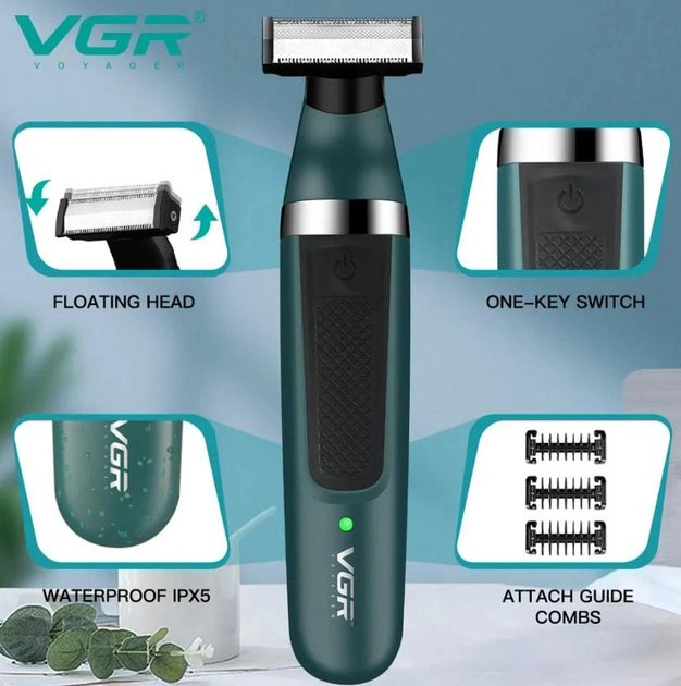 Електробритва VGR V-393 Shaver