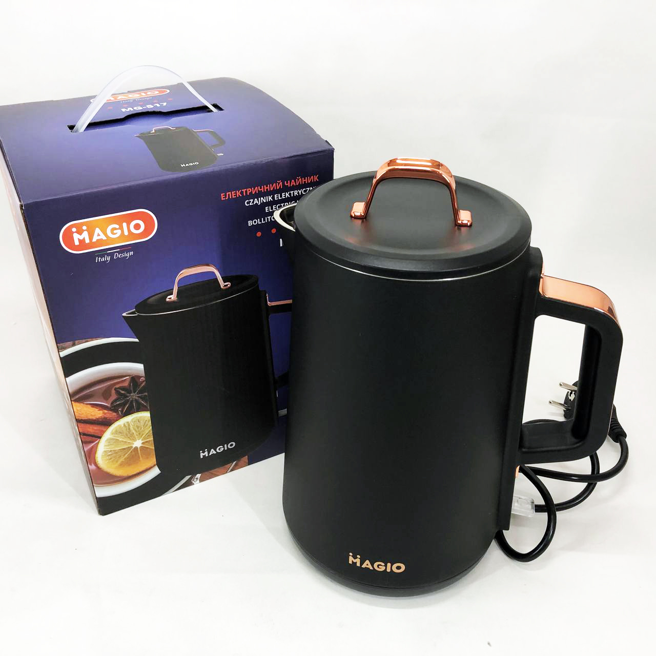 Електрочайник-термос MAGIO MG-517