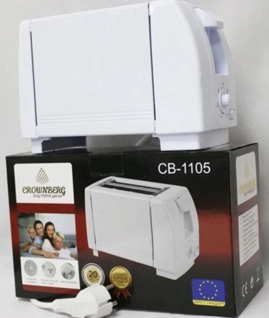 Тостер Crownberg CB-1105