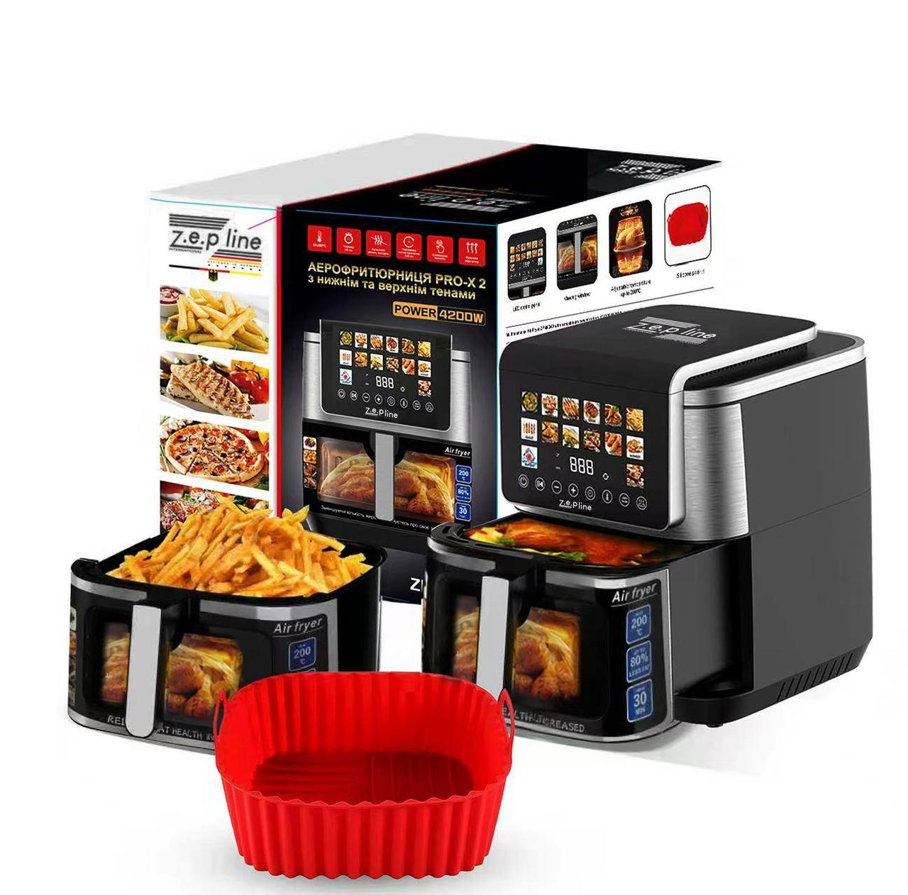Фритюрниця 13 л з двома тенами 4200 Вт Zepline ZP-00340