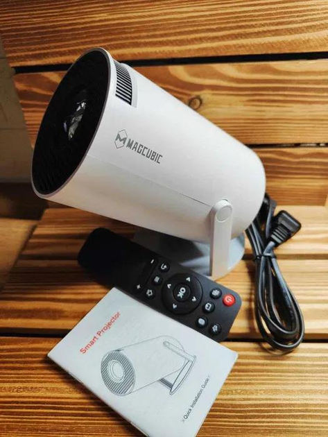 Смарт-проєктор MAGCUBIC HY300 PRO 4K