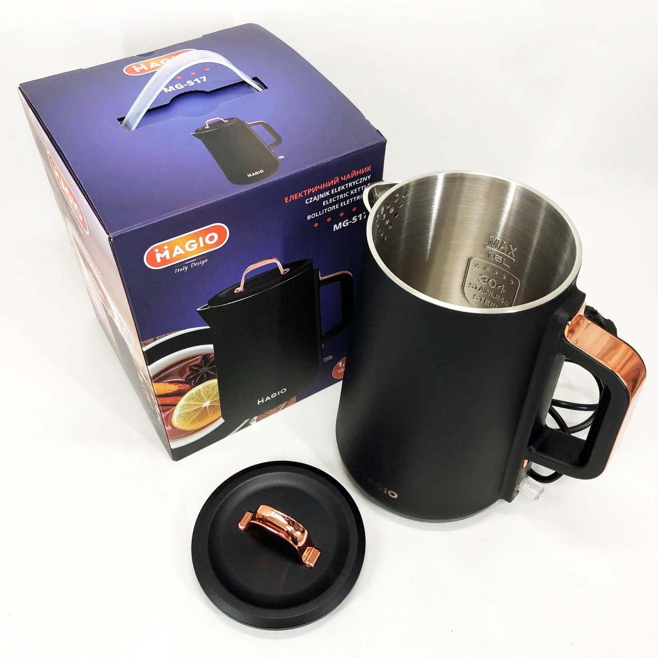 Електрочайник-термос MAGIO MG-517