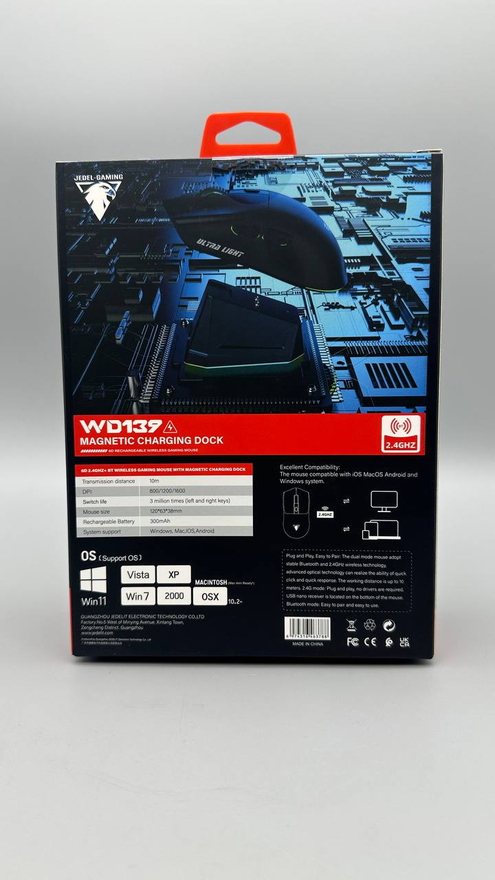 Бездротова ігрова мишка Jedell WD139 Black