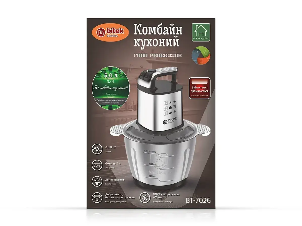 Комбайн кухоний 3л 2000Вт BITEK BT-7026
