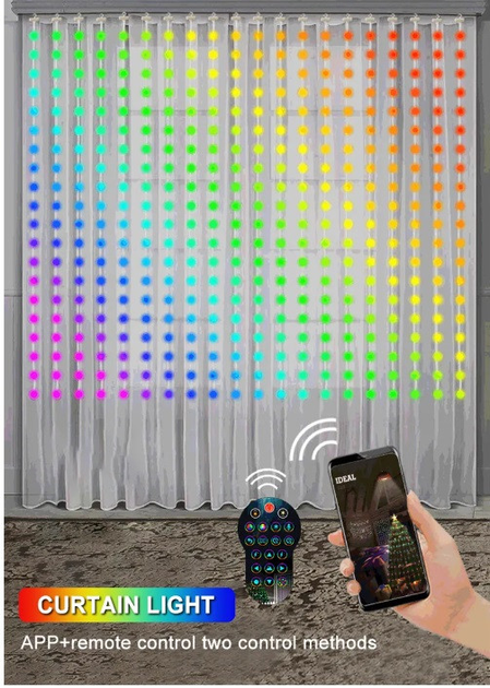 Смарт гірлянда штора 2*2 м 400 LED RGB