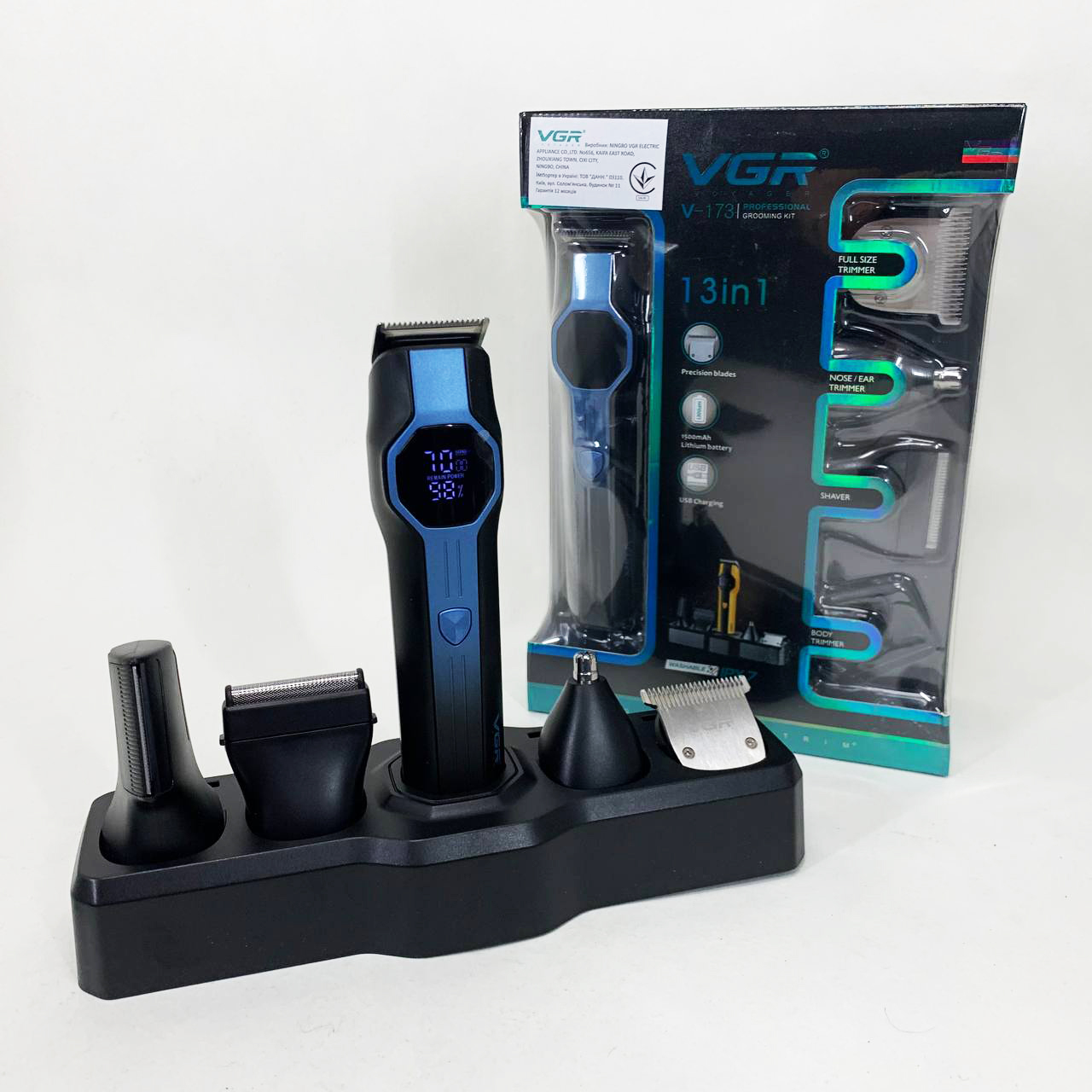 Набір для стрижки VGR V-173