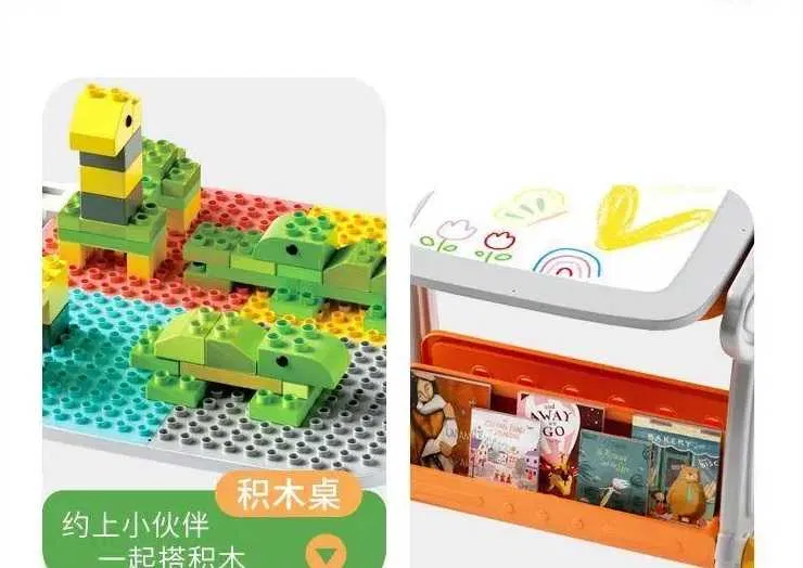 Дитячий стіл 4 в 1 (магнітна дошка для малювання, конструктор із блоків, стіл)