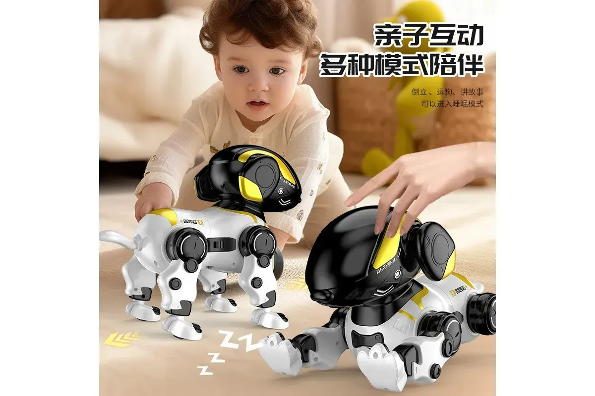 Робот-собака “ROBOT DOG”