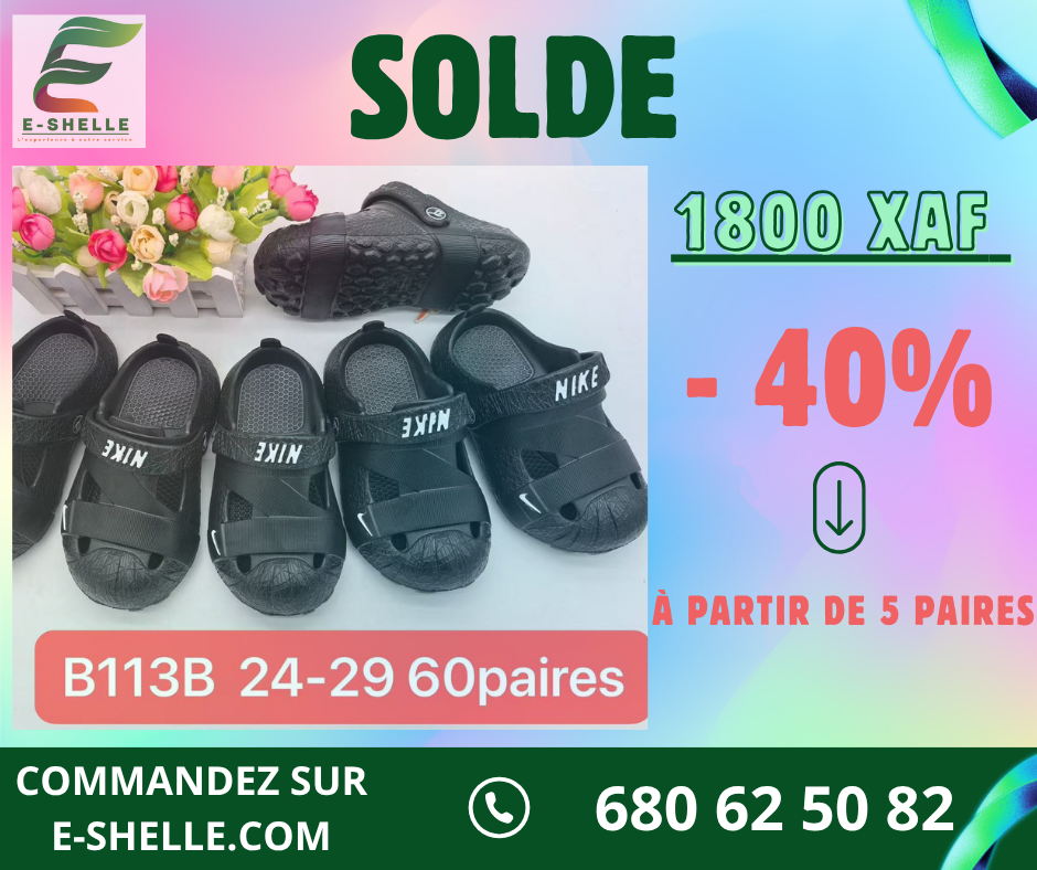 BARBOUCHE ENFANT