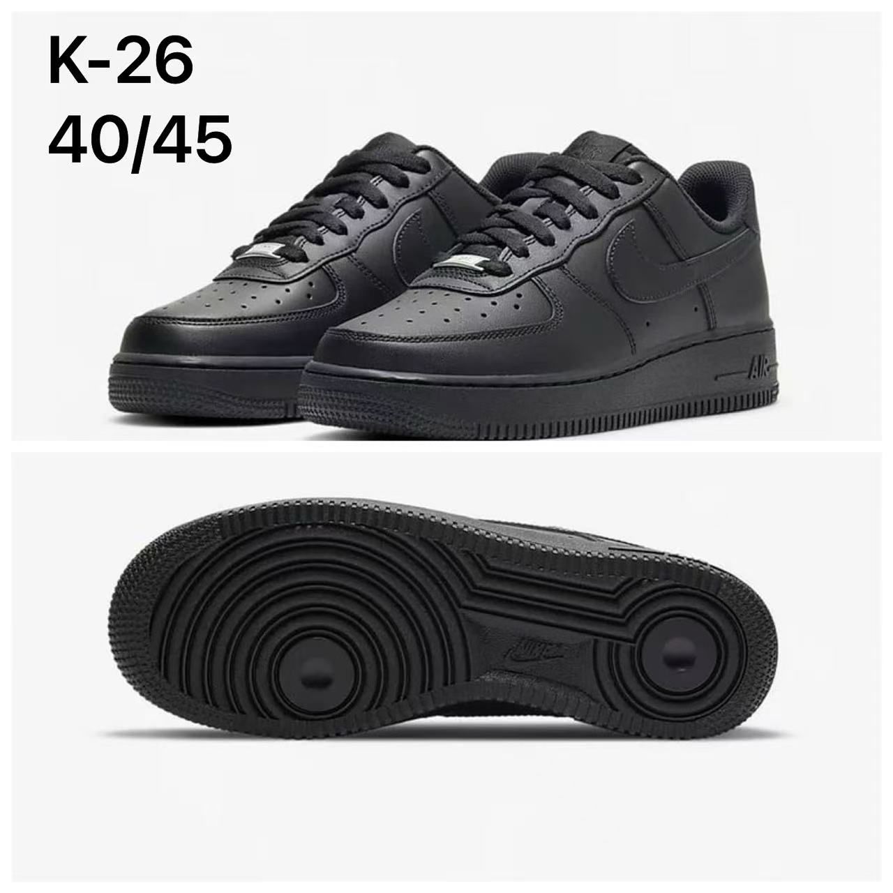 Baskets Nike Air Force 1 noires