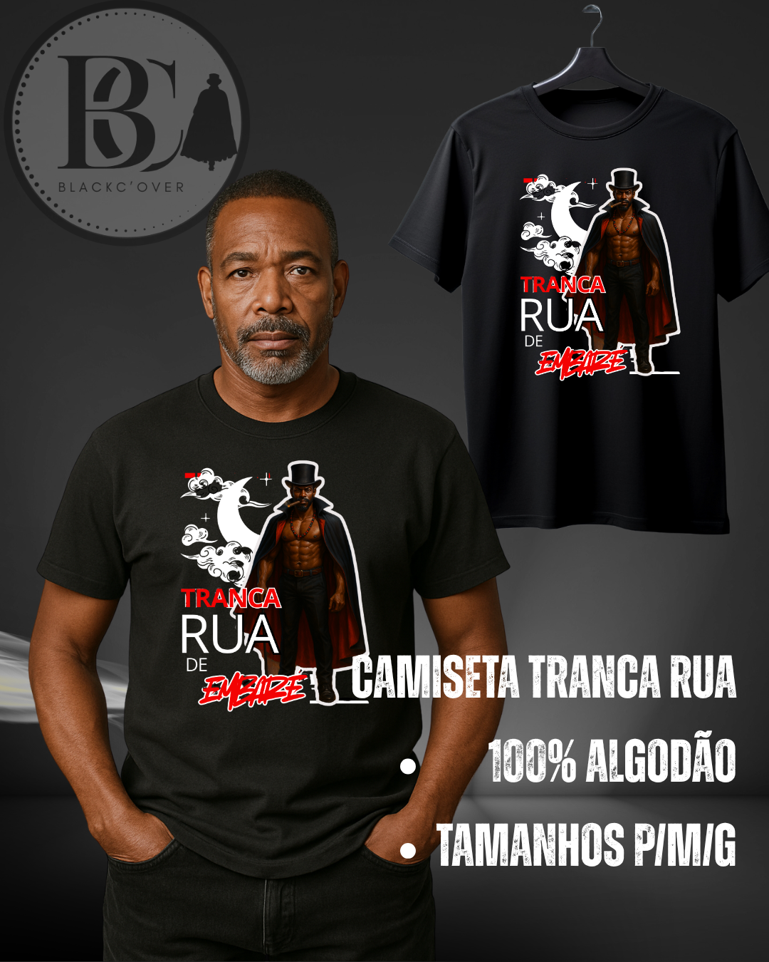 Tranca Rua de Embaré
