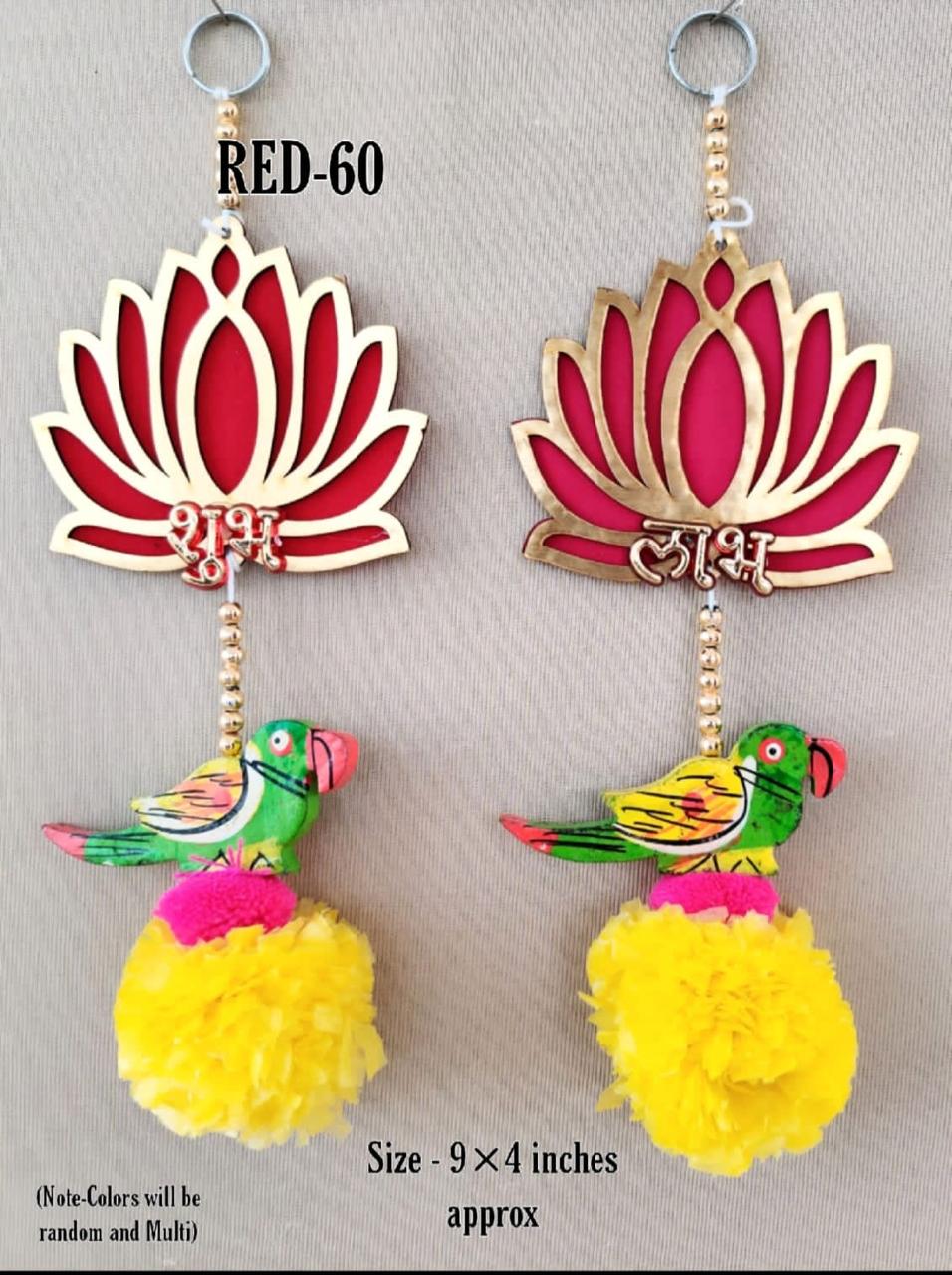 'Shubh Labh' Door Hangings With Wooden Parrots