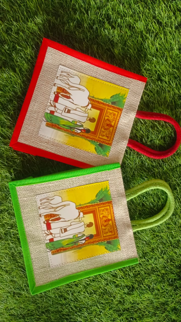 Housewarming Themed Jute Bags (8 x 8 x 6 inches)