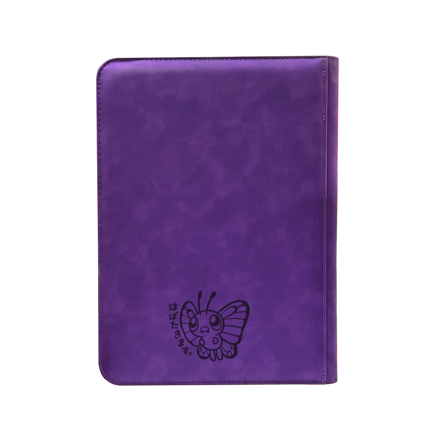 BUTTERFREE - DK PURPLE