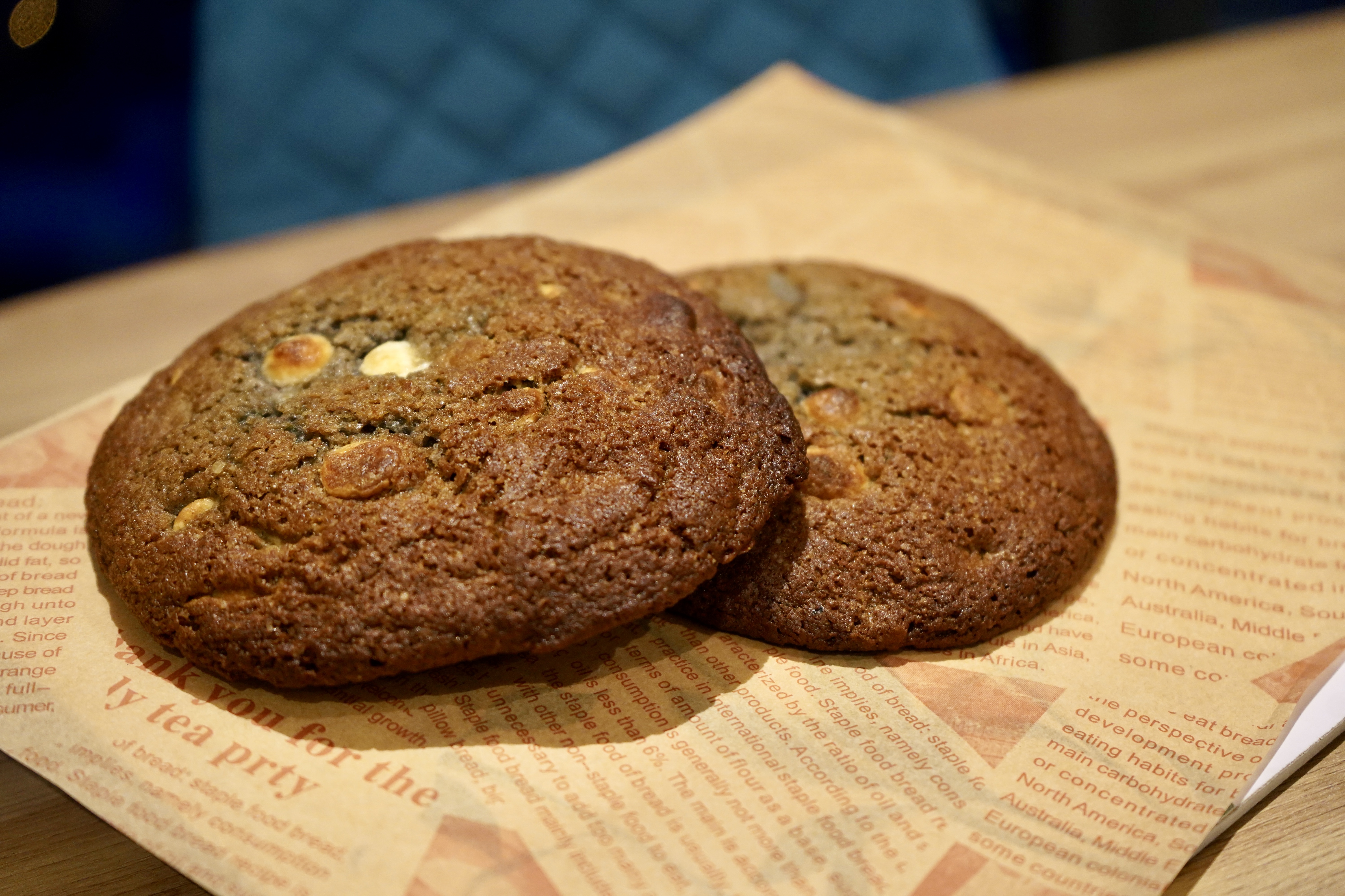 🍪 Sorrel, Ginger & White Chocolate Cookie
