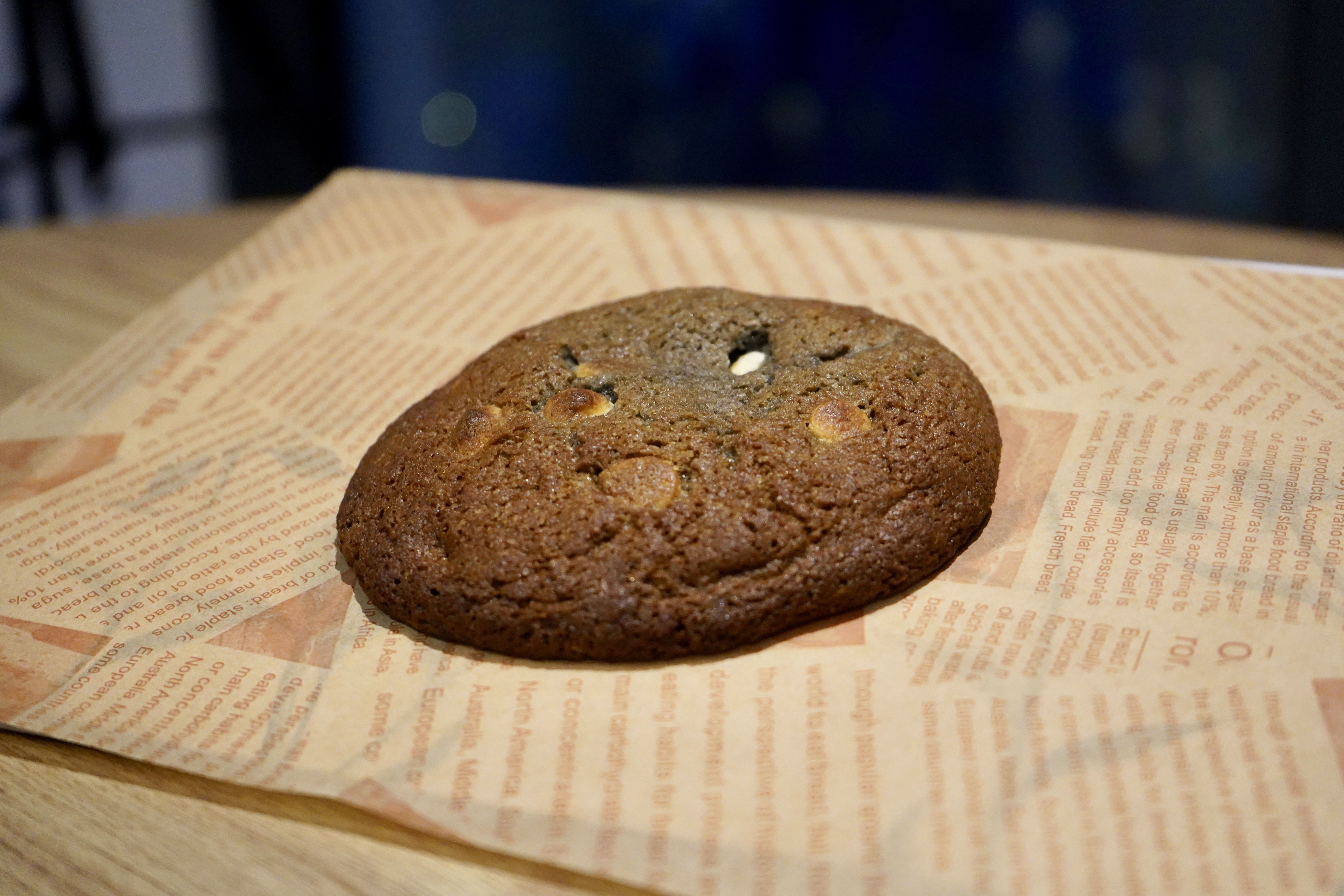 🍪 Sorrel, Ginger & White Chocolate Cookie