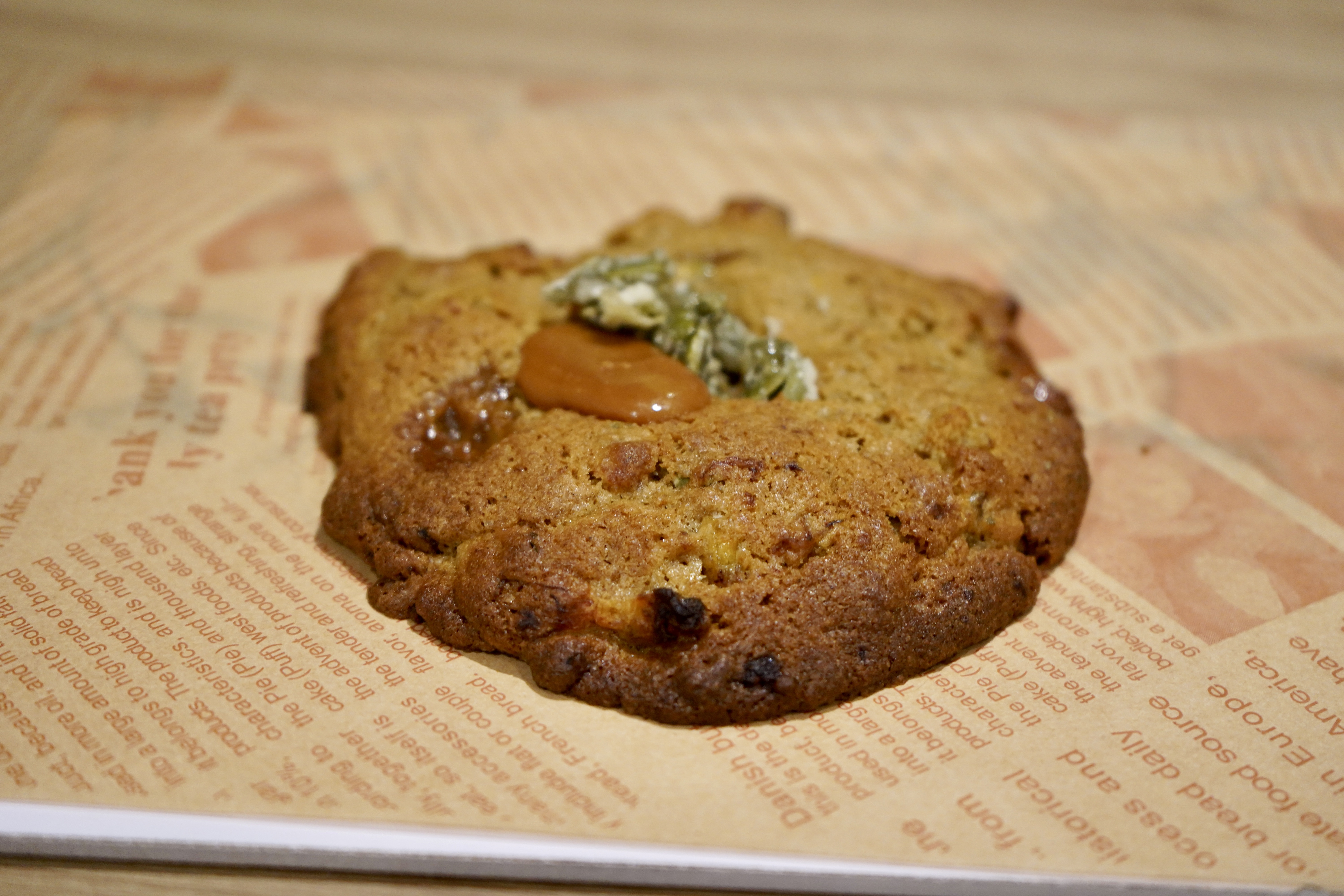Plantain Caramel Crunch Cookie
