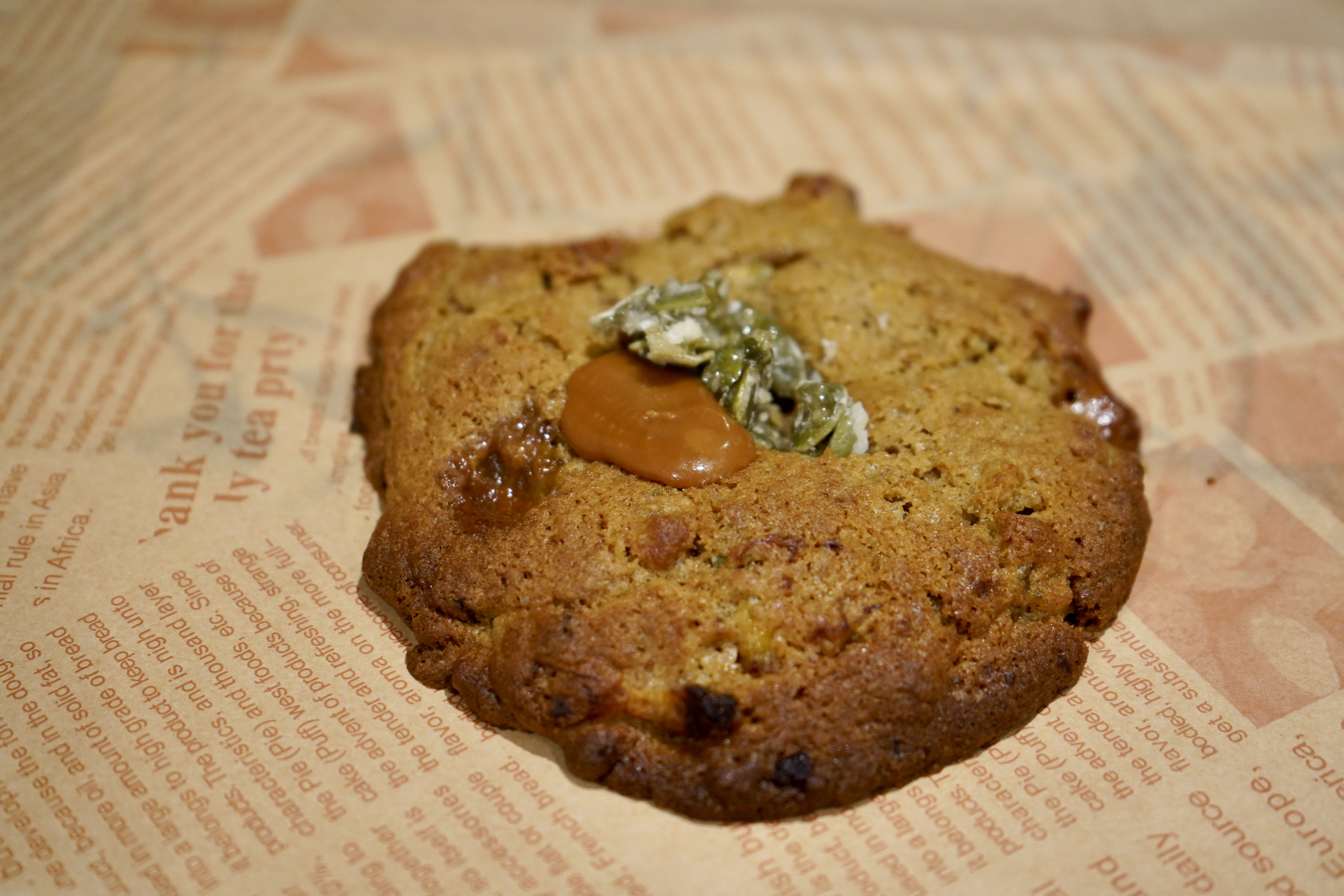 Plantain Caramel Crunch Cookie