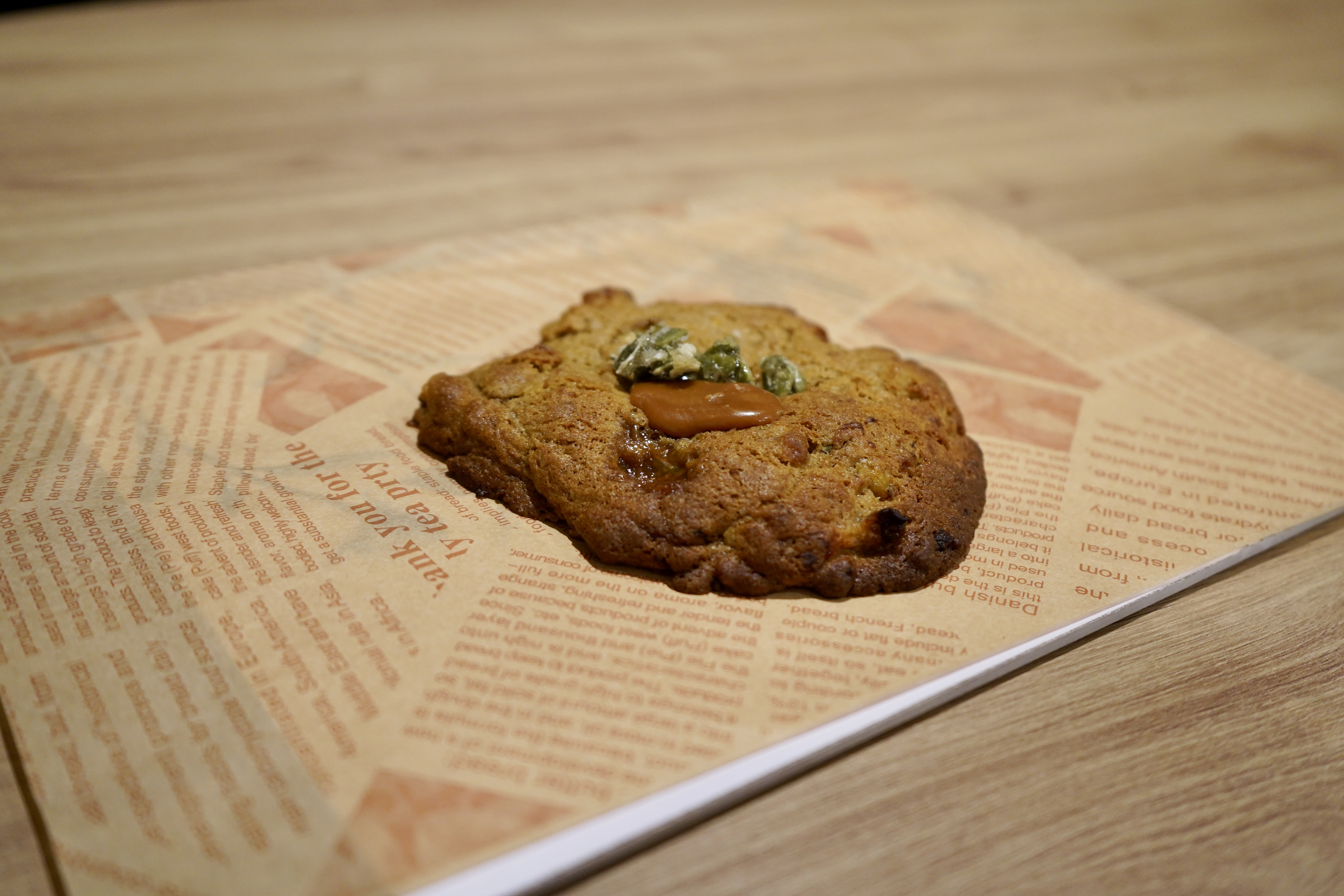 Plantain Caramel Crunch Cookie