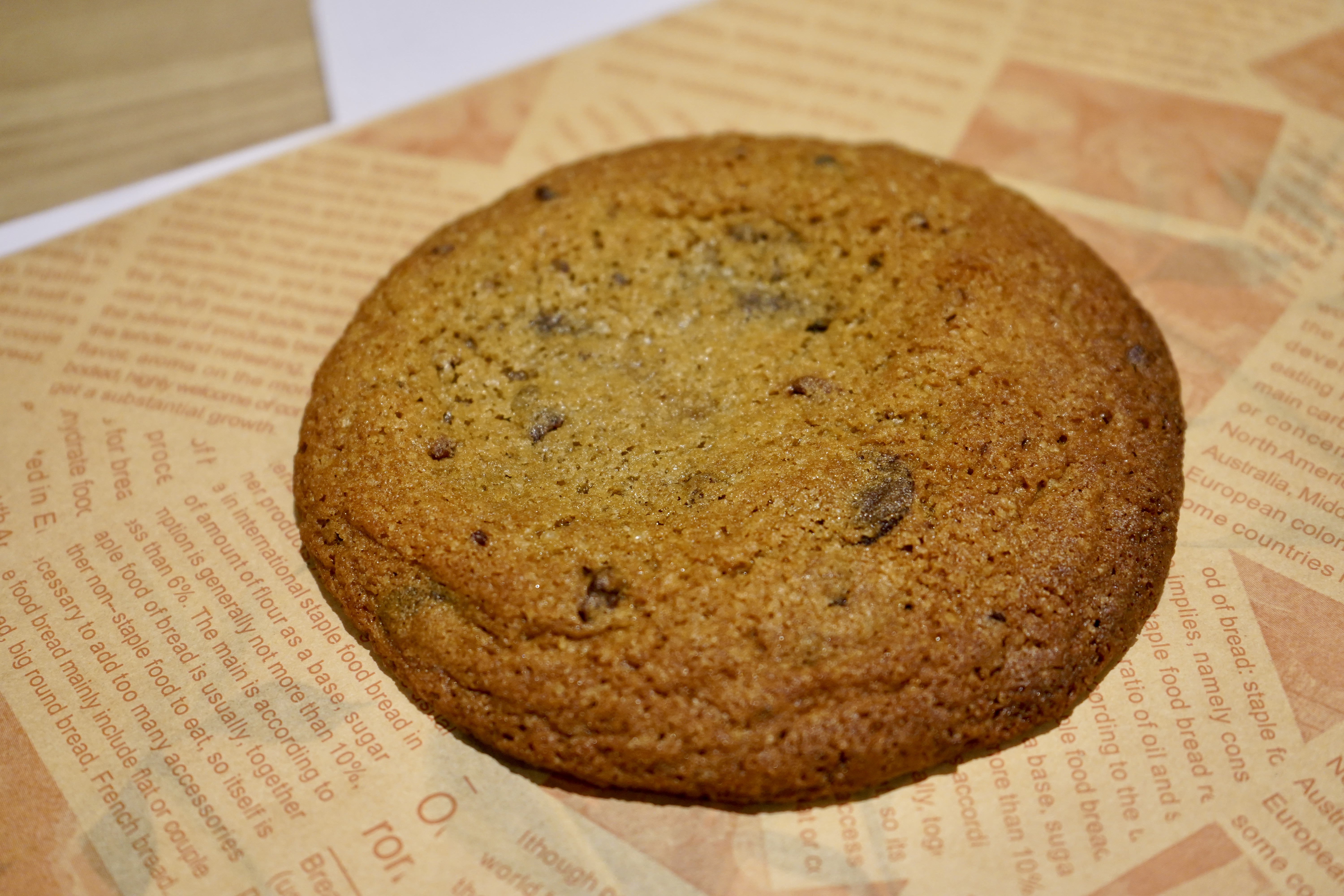 Blue Mountain Espresso with Cocoa Nibs Cookie