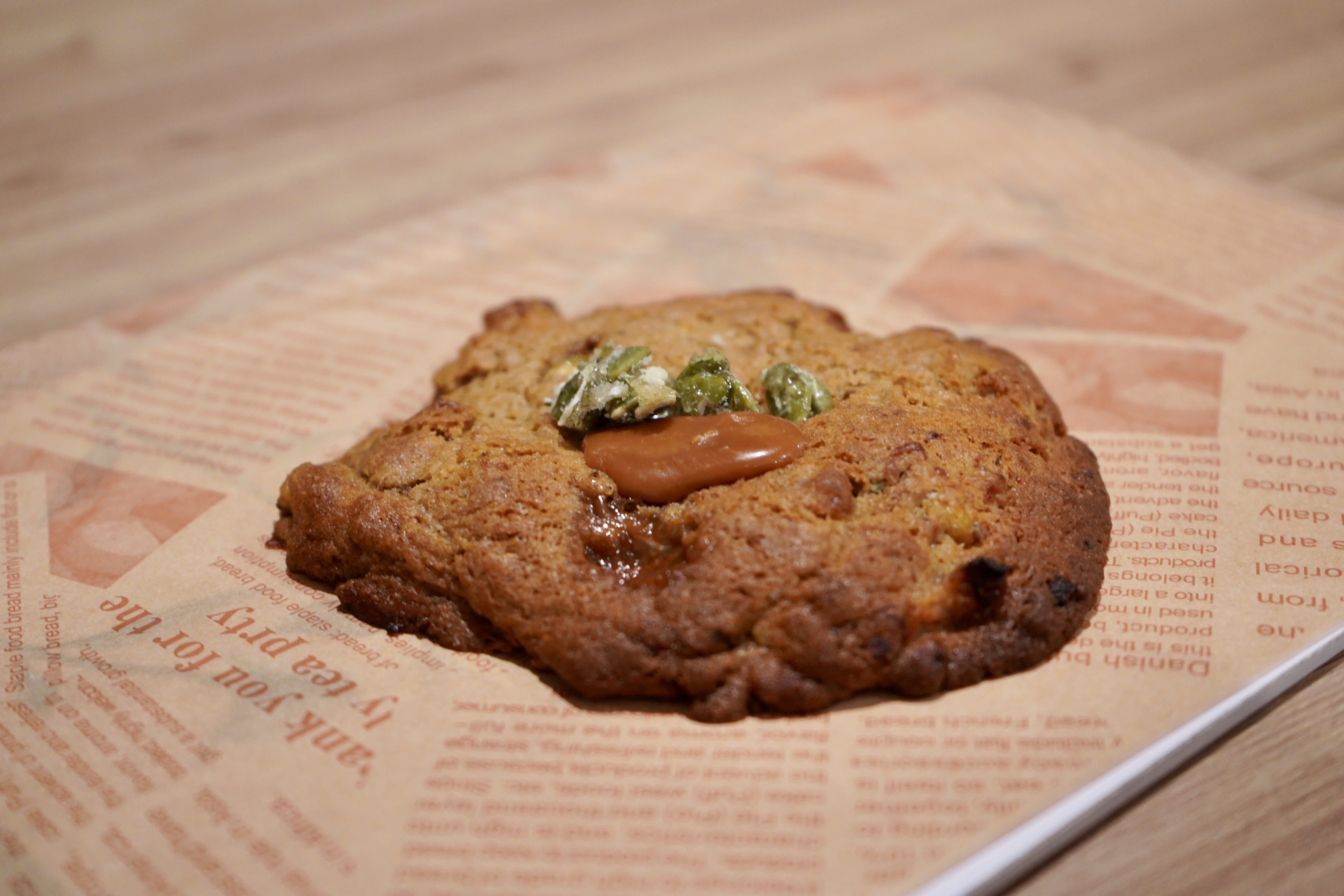 Plantain Caramel Crunch Cookie