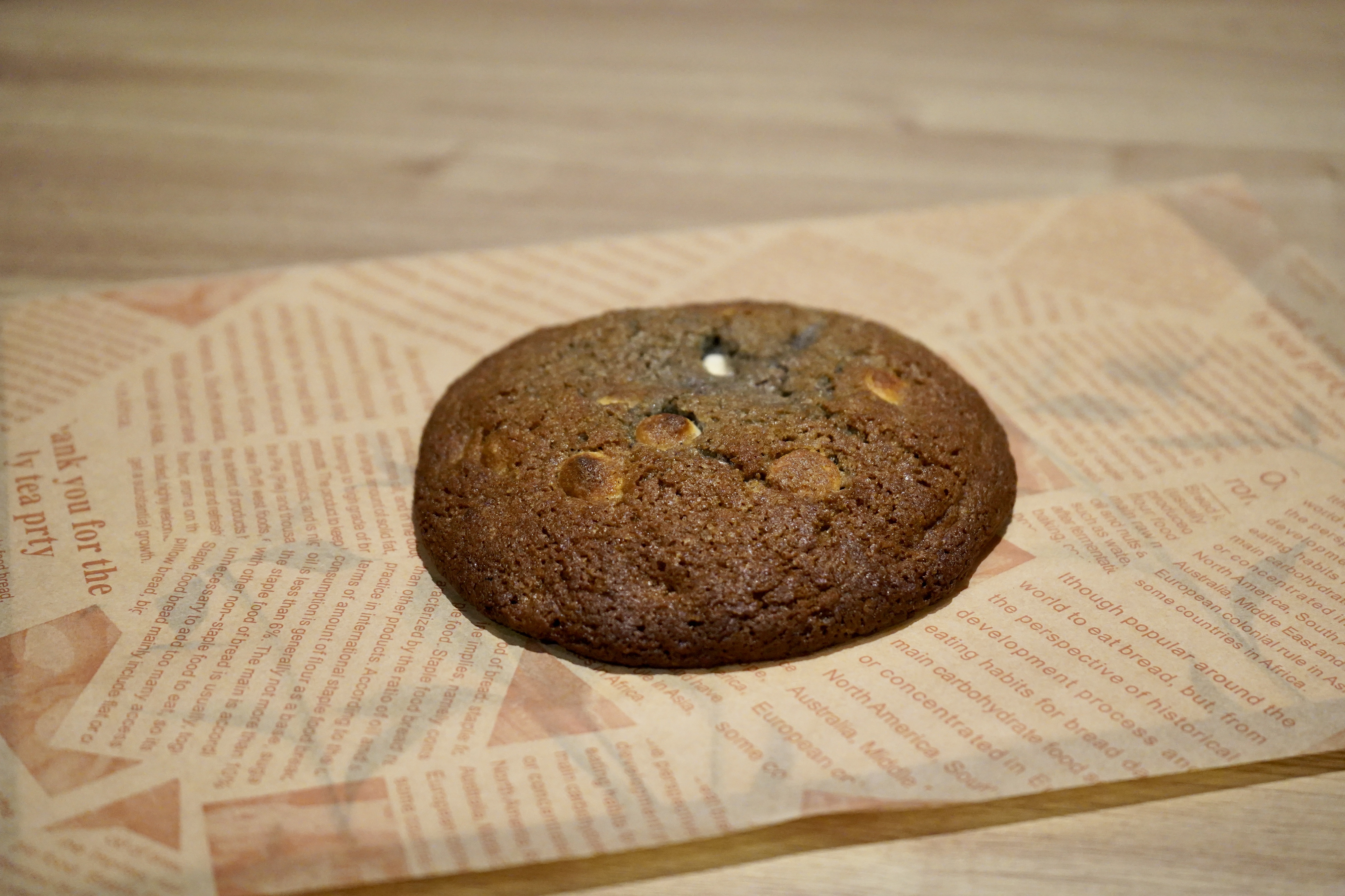 🍪 Sorrel, Ginger & White Chocolate Cookie