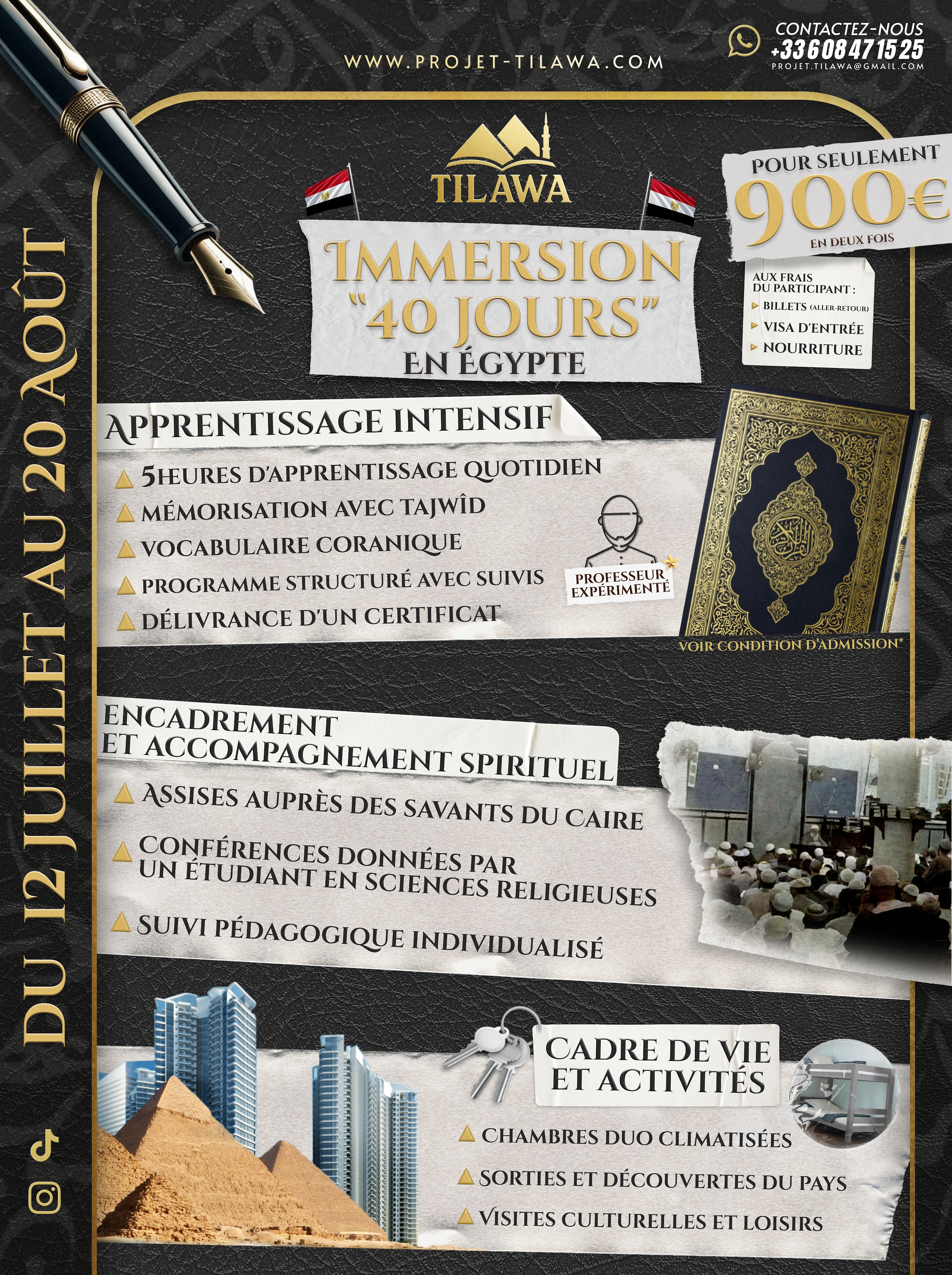 Projet Tilawa du 12 Juillet au 20 Août 2025