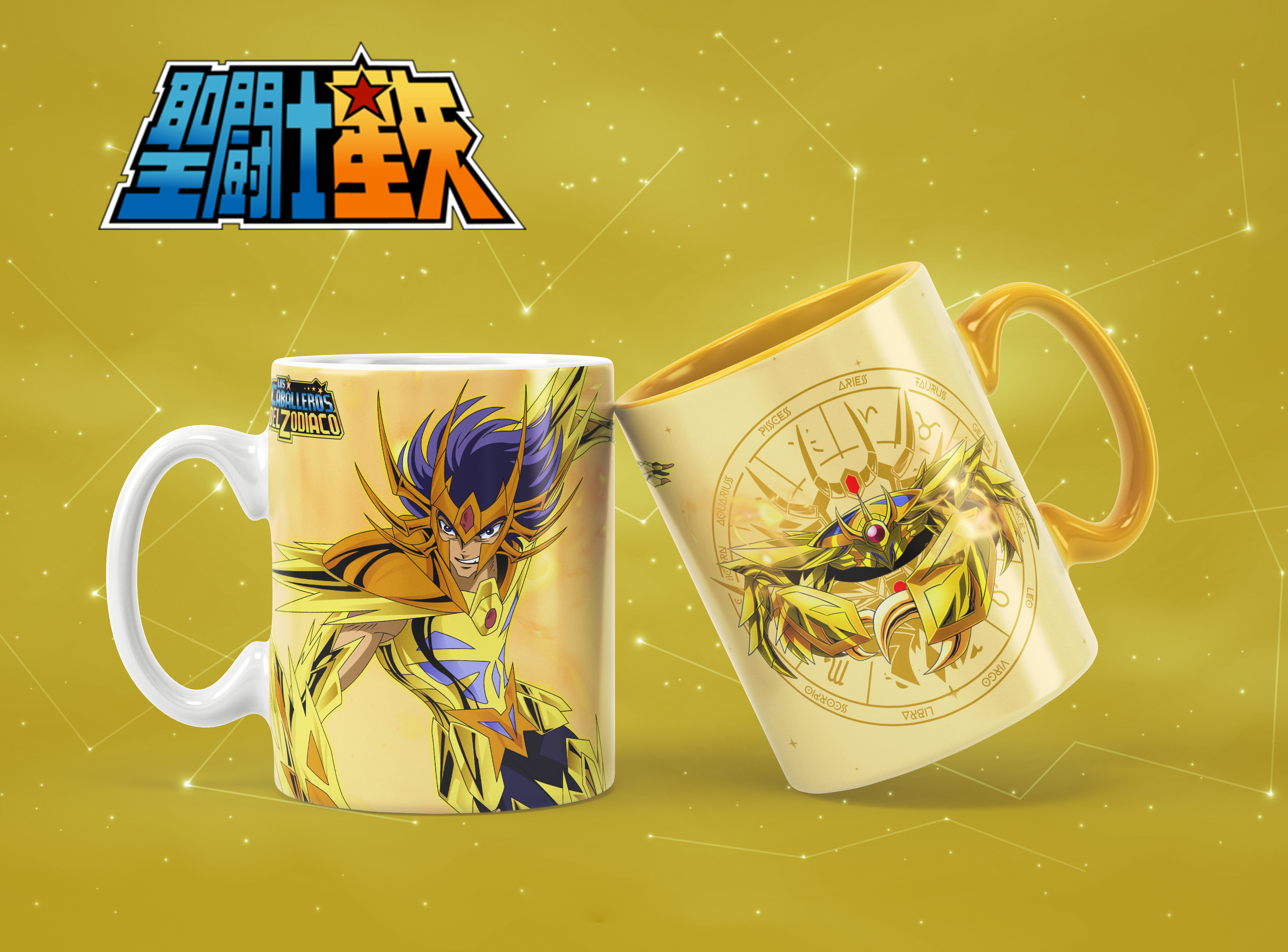 Caneca Cavaleiros do Zodíaco - Leão