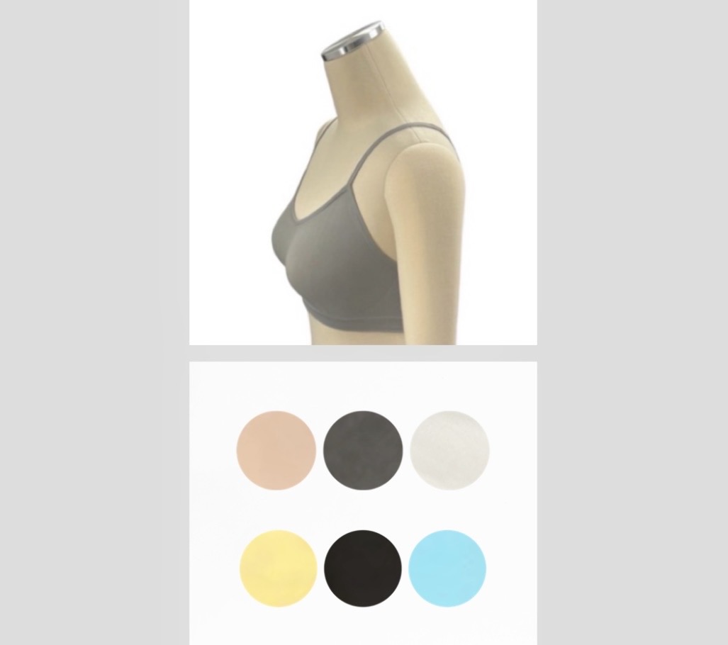 Cami Bra Soft Low Back