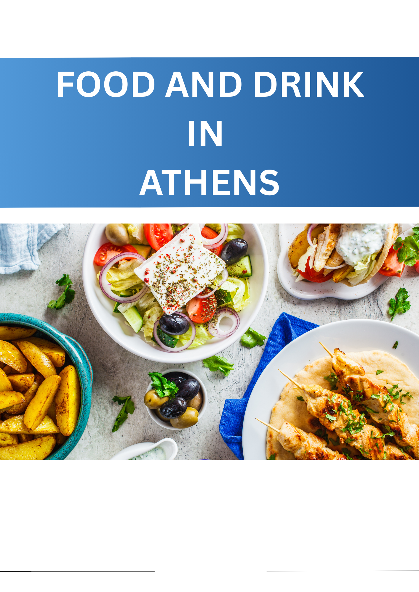 Food and drink in Athens Digital guide PDF