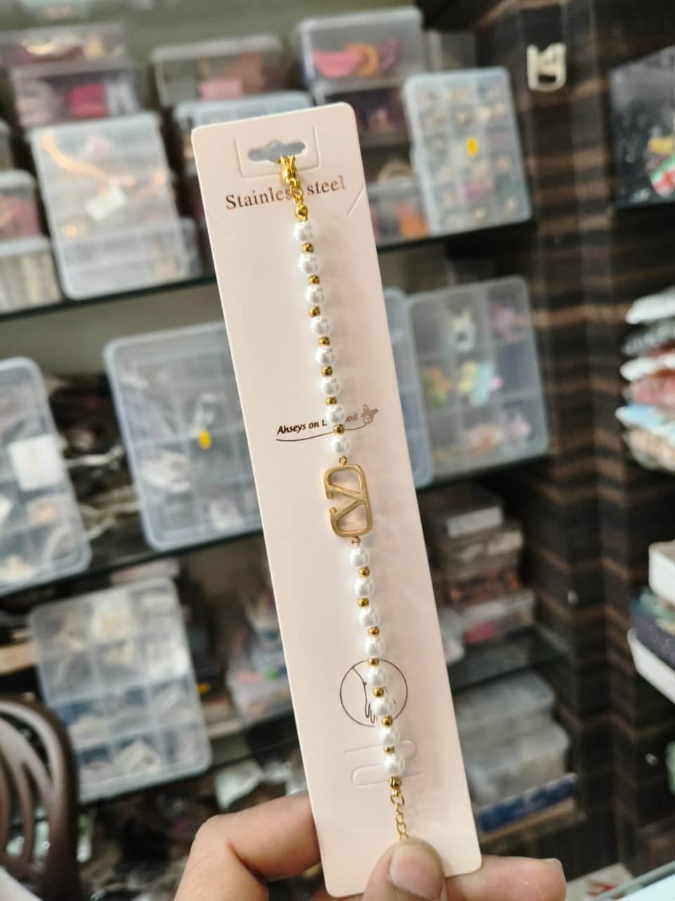 Stainless Steel Pearl Bracelet