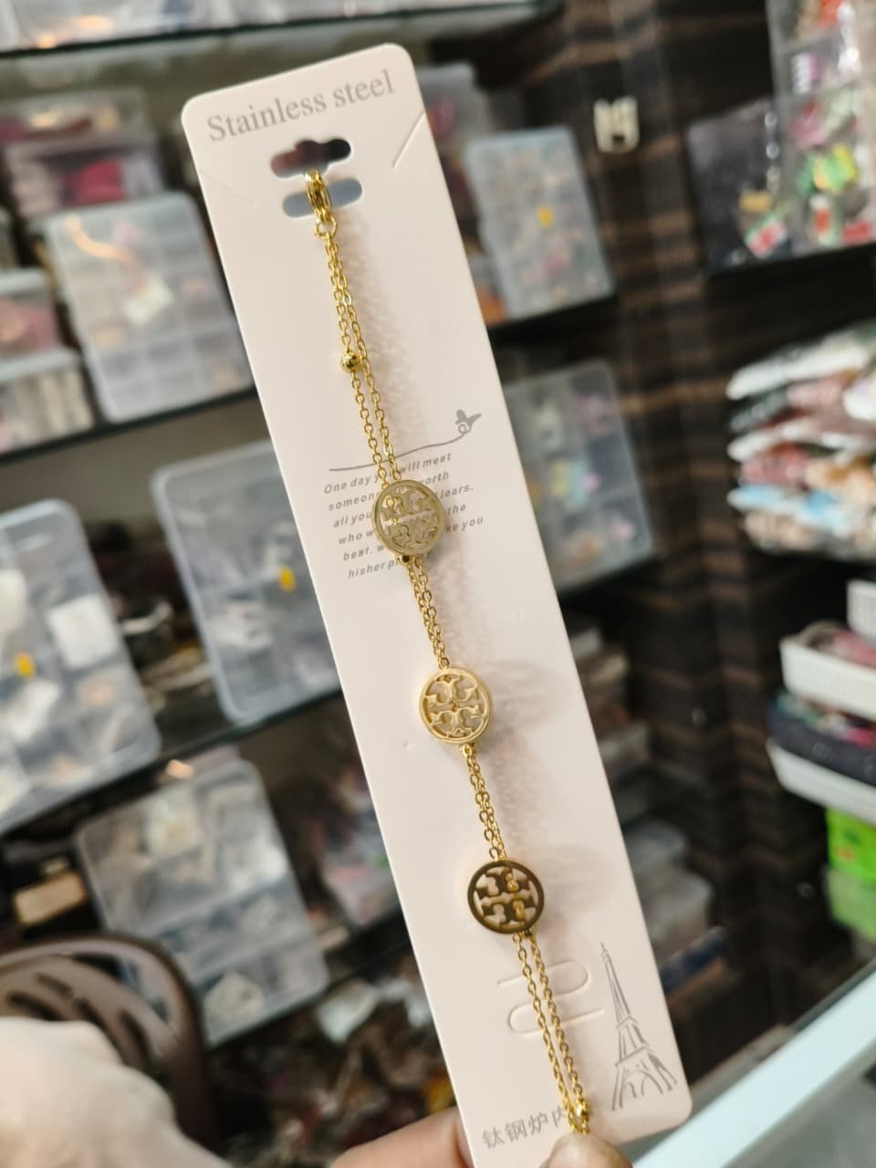 Stainless Steel Charm Bracelet