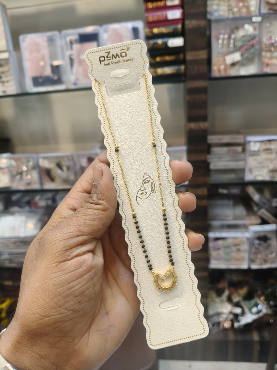 Gold-Plated Mangalsutra