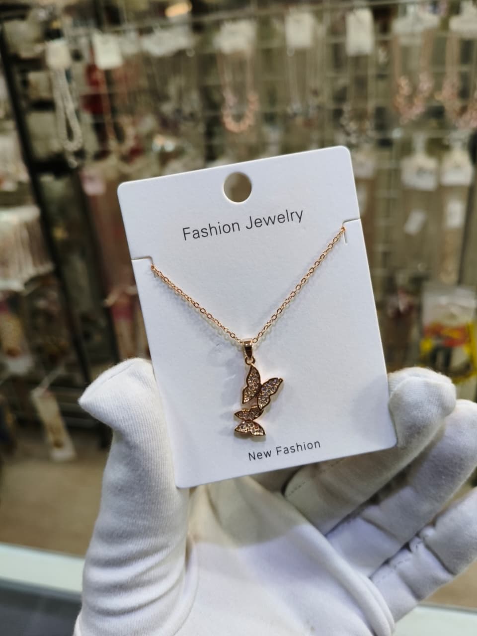 Butterfly Pendant Necklace