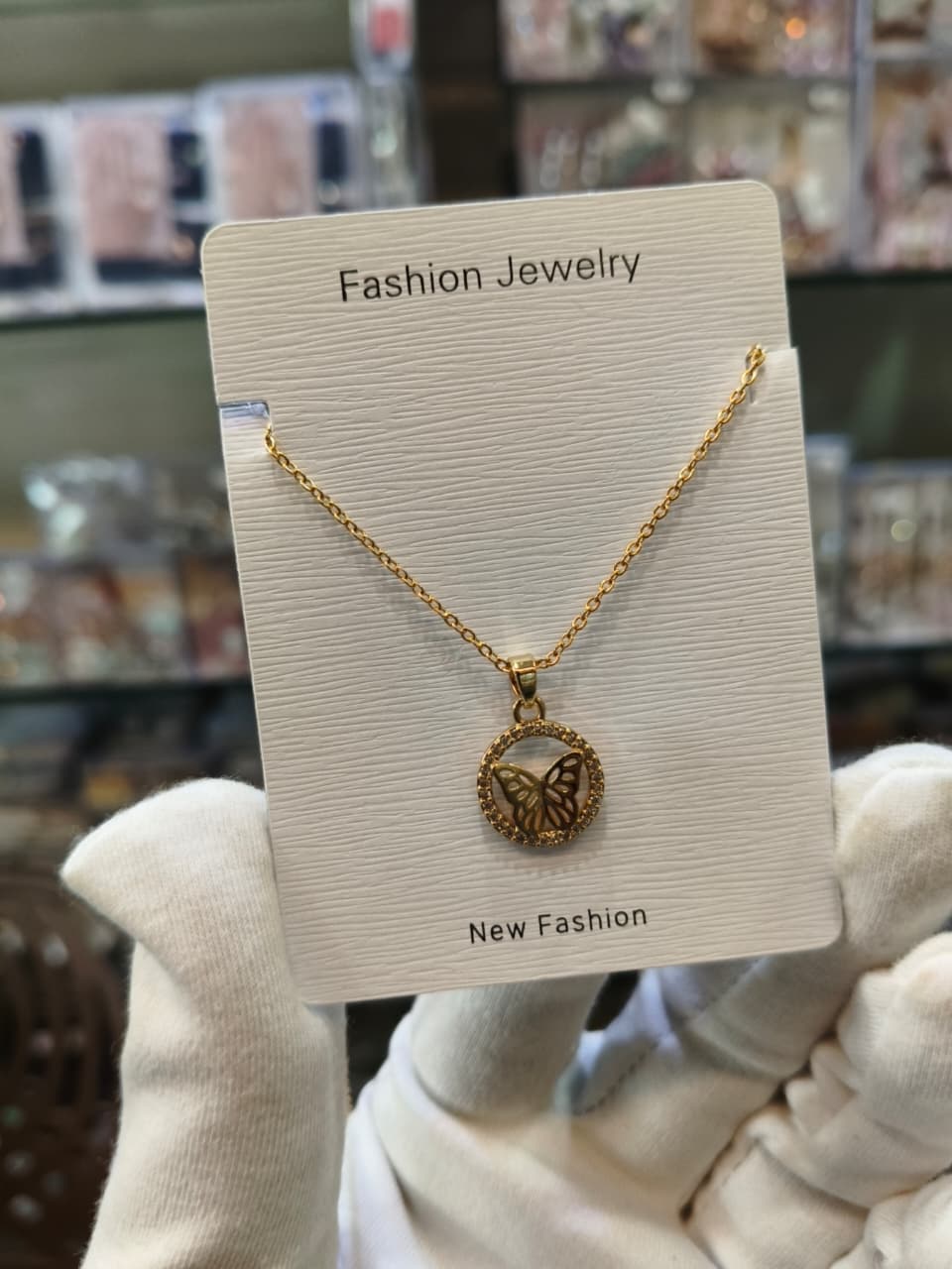 Butterfly Pendant Necklace