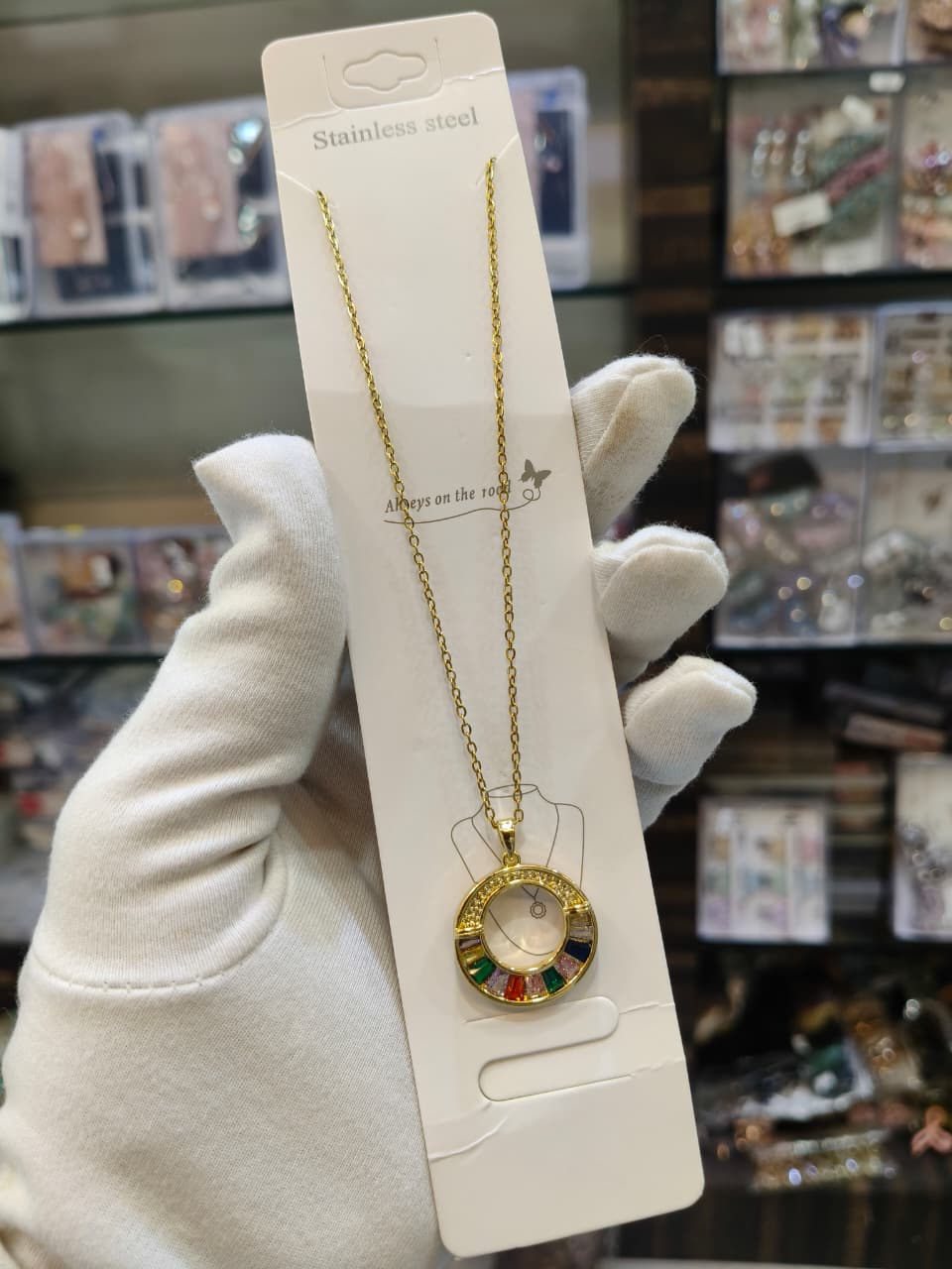 Colorful Charm Pendant Chain