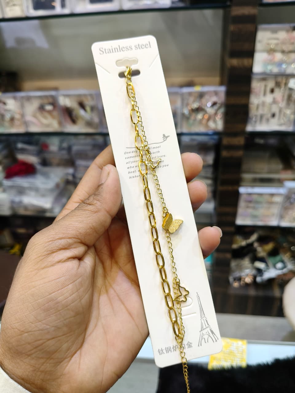 Butterfly Charm Stainless Steel Bracelet