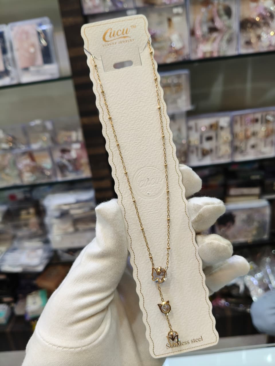 Elegant Cat Pendant Chain