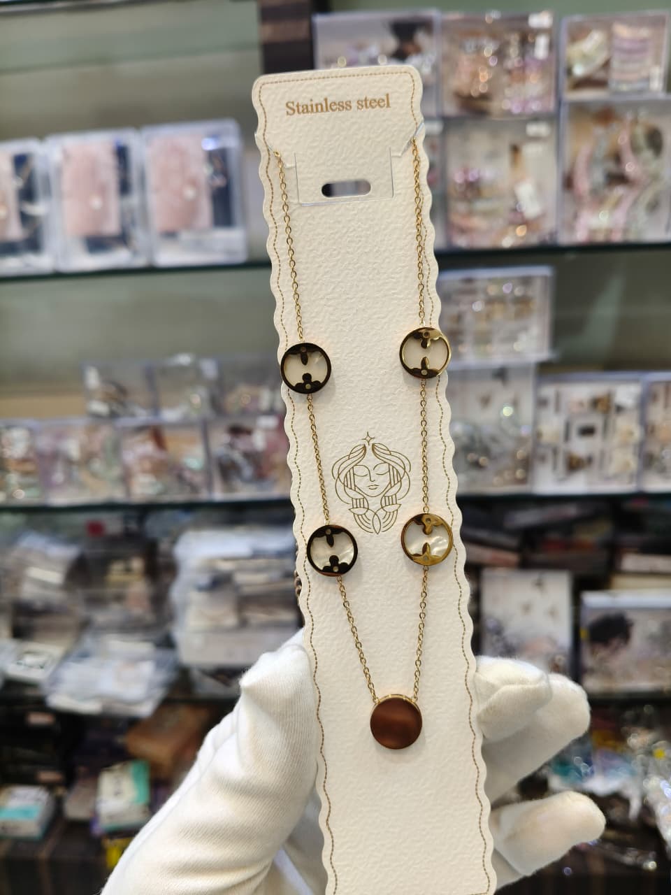 Elegant Stainless Steel Chain