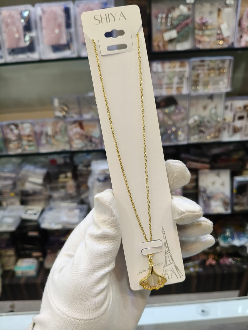 Leaf Pendant Gold Chain