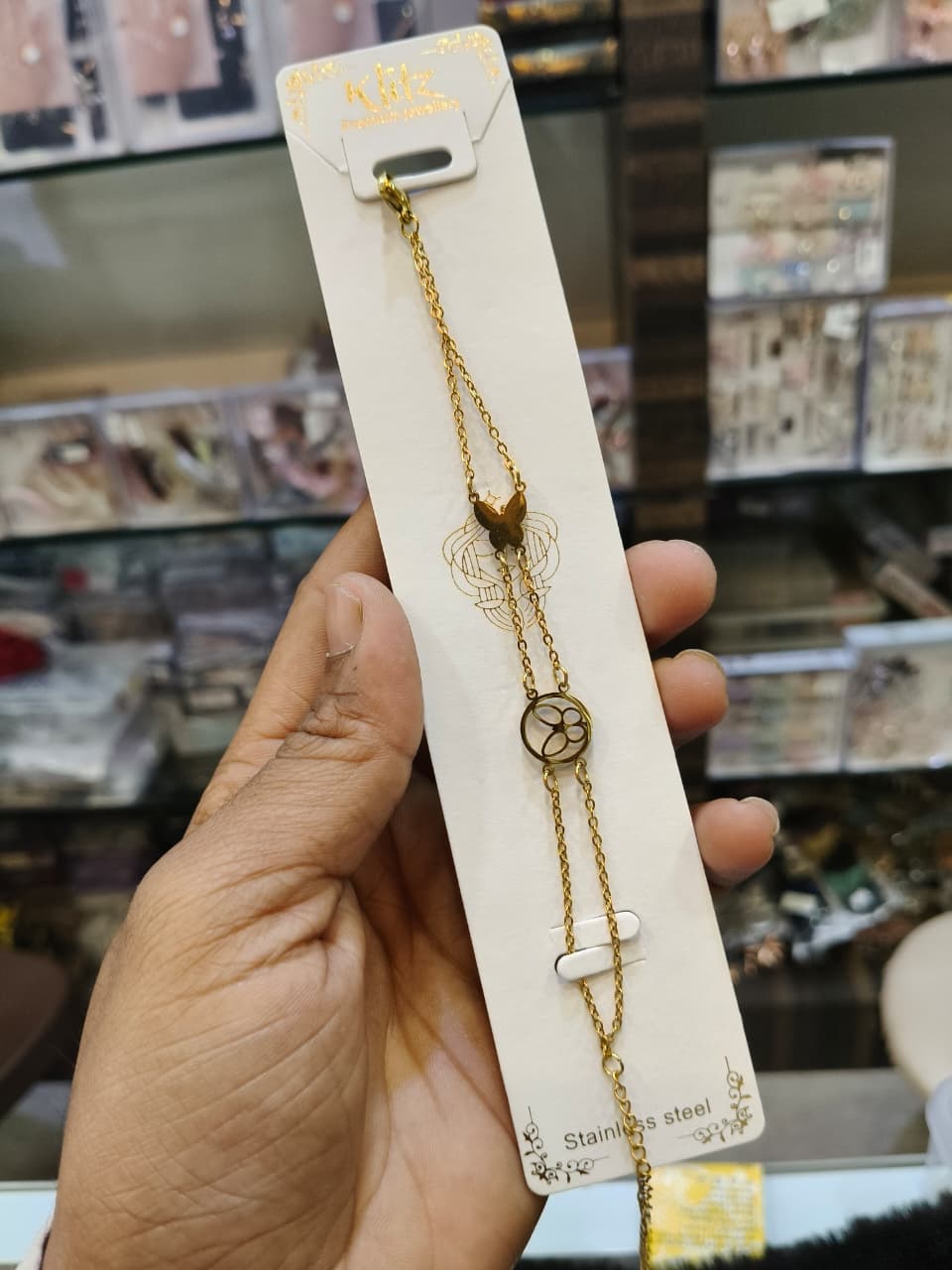 Gold-Tone Butterfly Bracelet