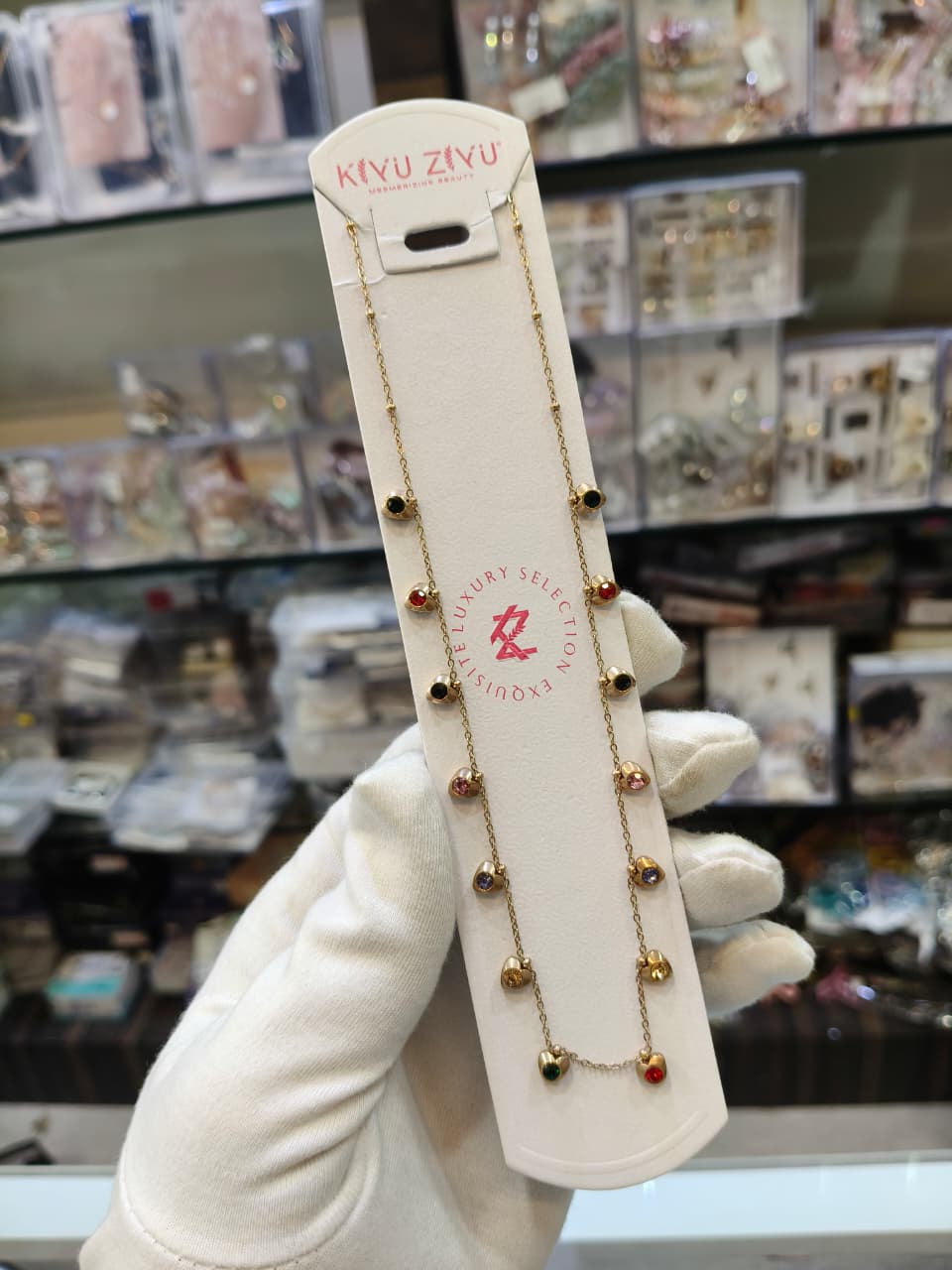 Colorful Bead Charm Chain