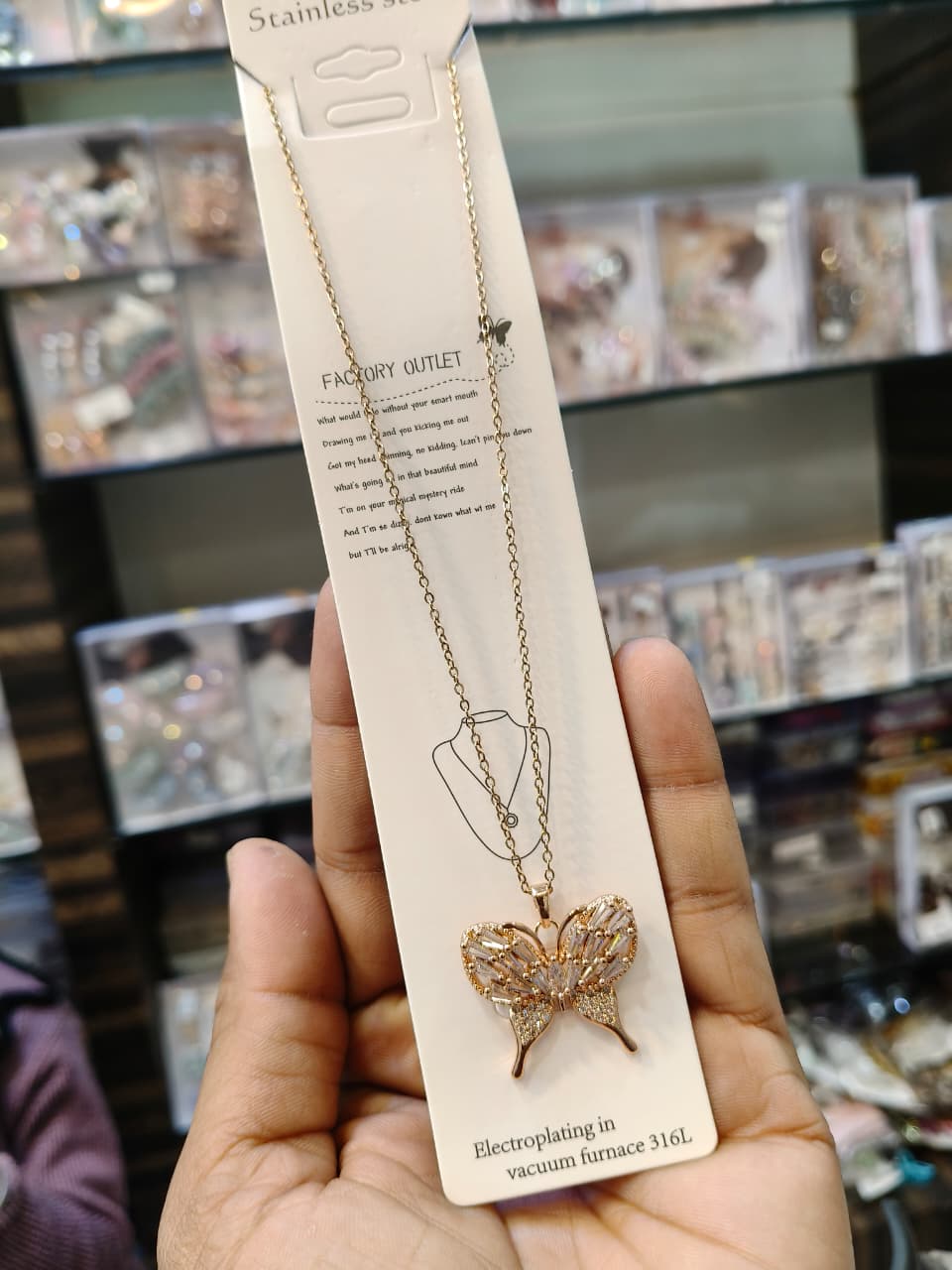 Butterfly Pendant chain