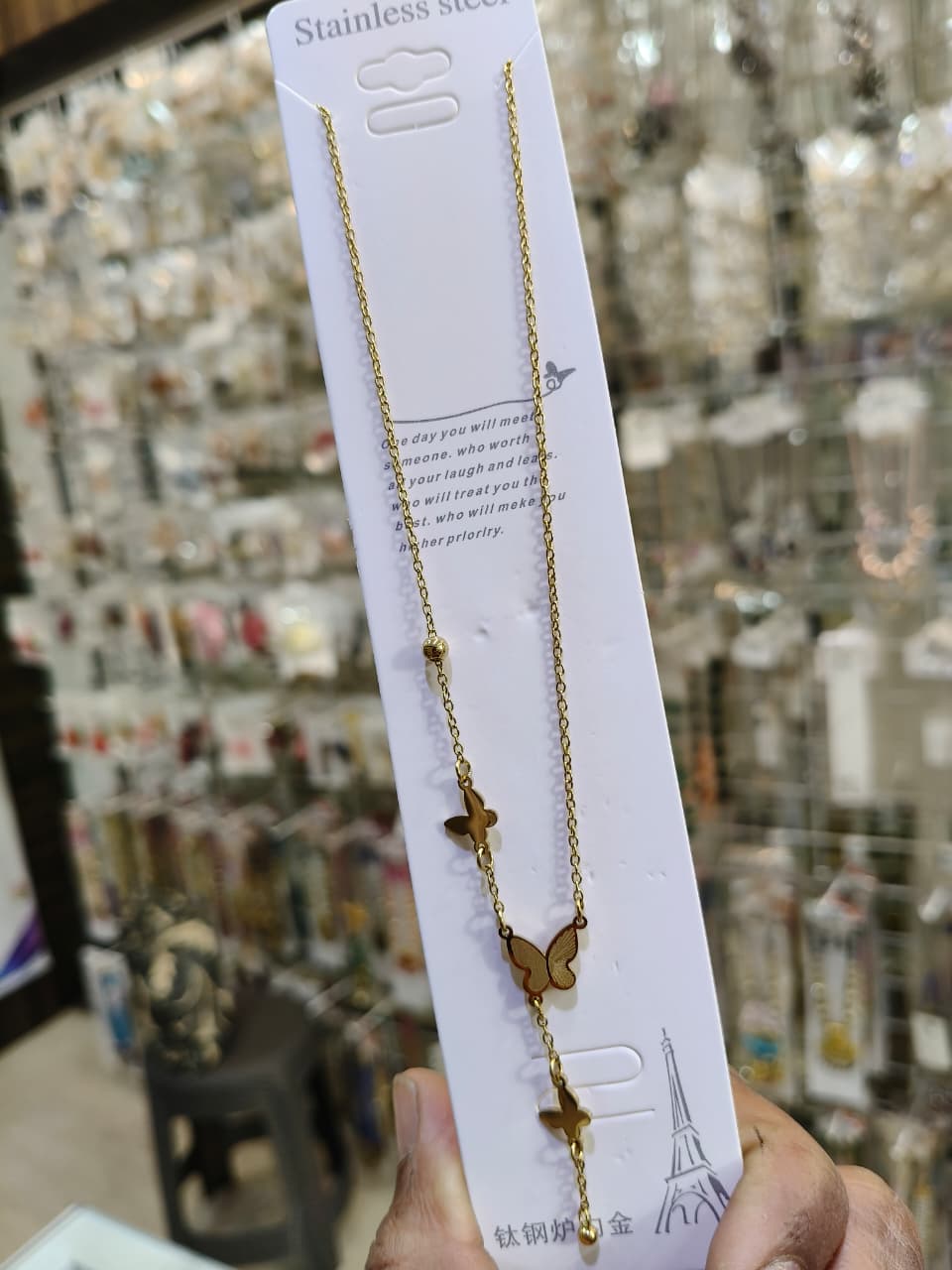 Butterfly Pendant Necklace