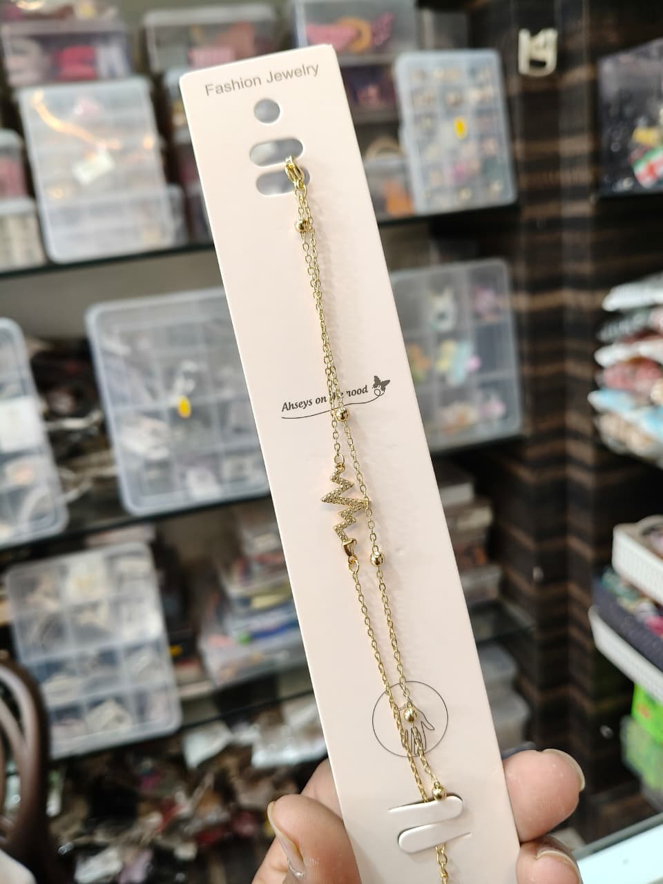 Gold Tone Fashion Bracelet