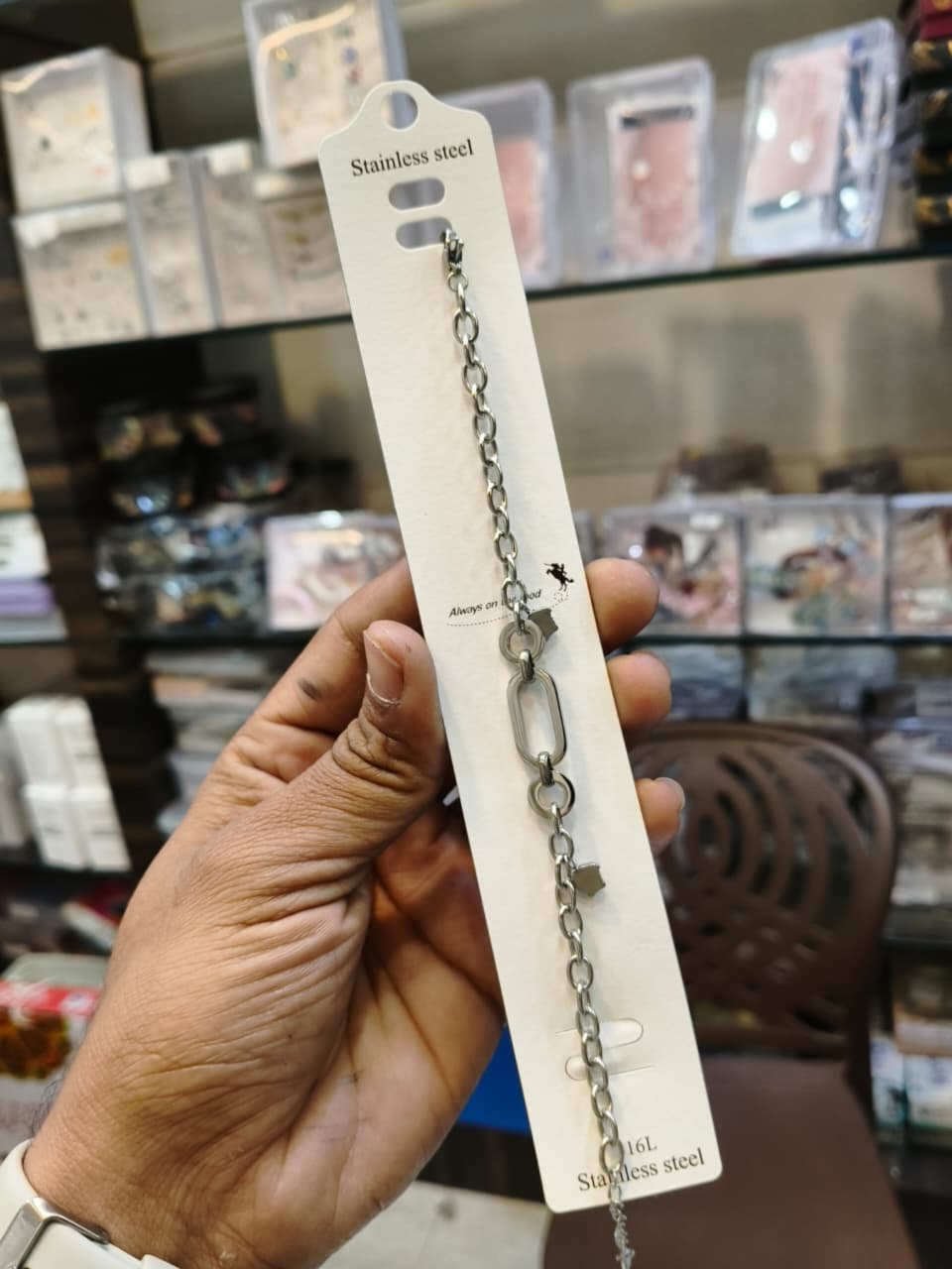 Stainless Steel Charm Bracelet