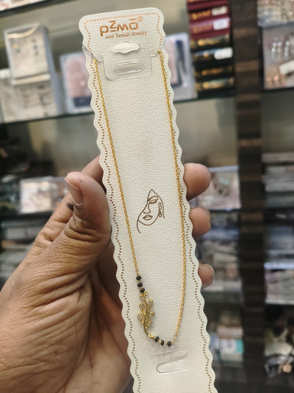 Gold-Plated Mangalsutra