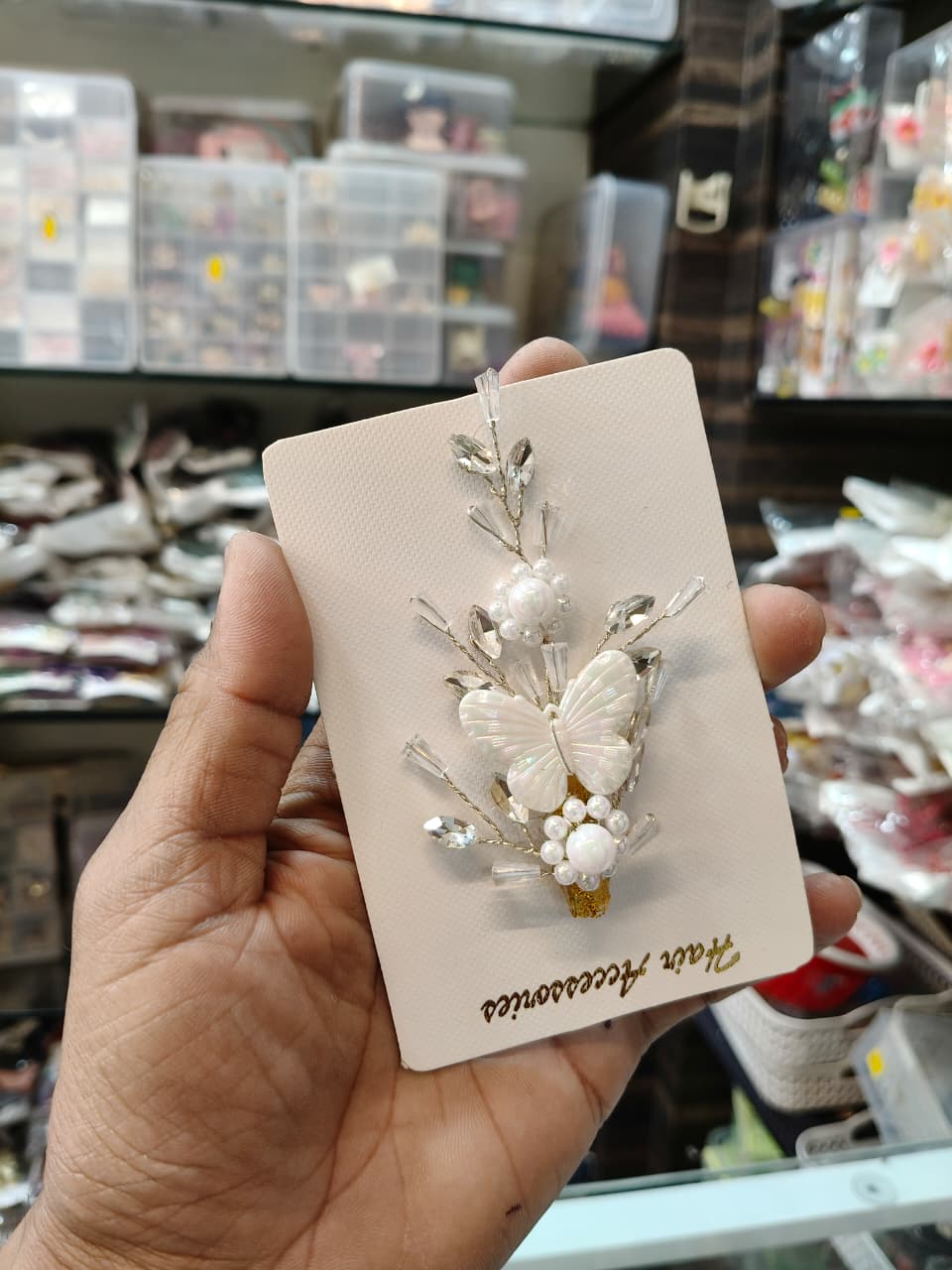 Butterfly Hair Brooch